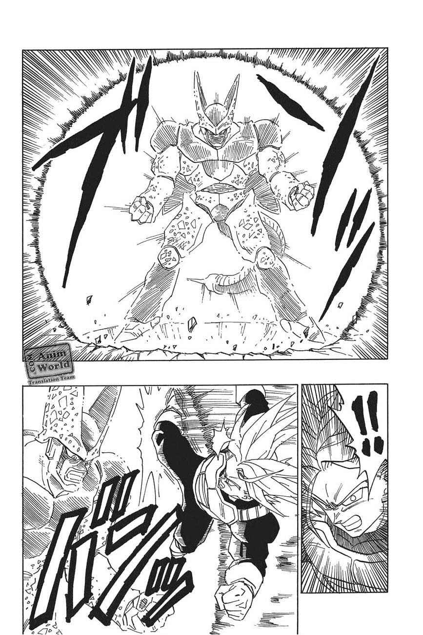 Dragon Ball Chapter 382 - Page 4