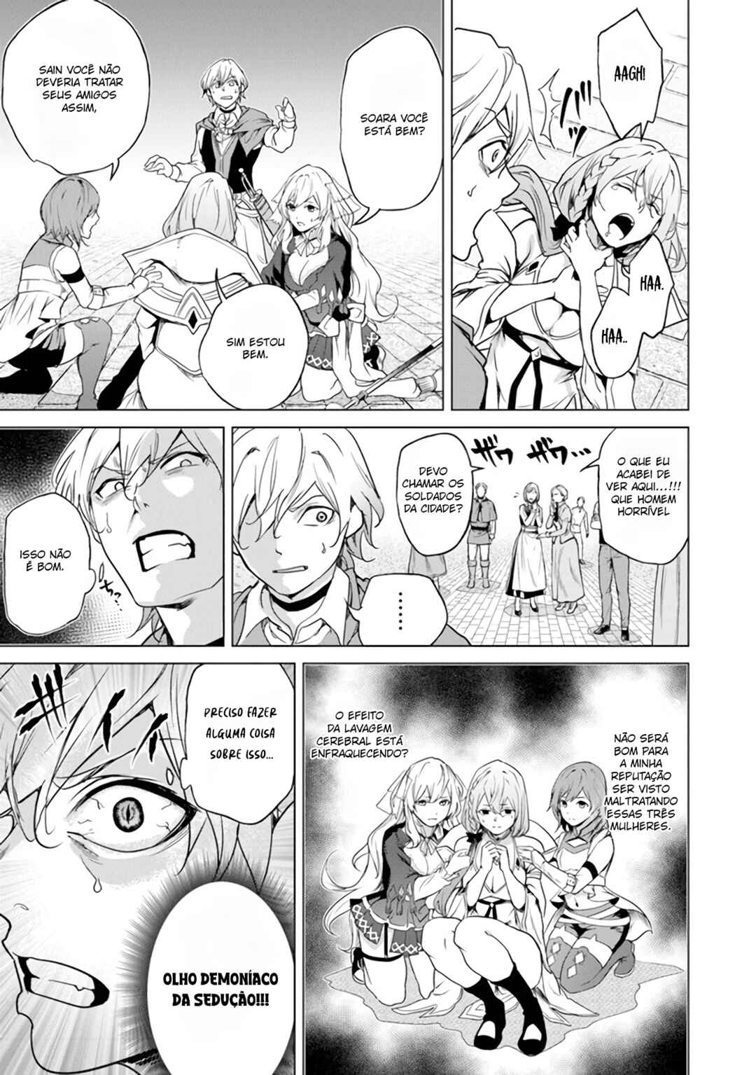 Keikenchi Chochiku de Nonbiri Shoushin Ryokou ~Yuusha to Koibito ni Tsuihou Sareta Senshi no Mujikaku Zamaa~ Chapter 9 - Page 21
