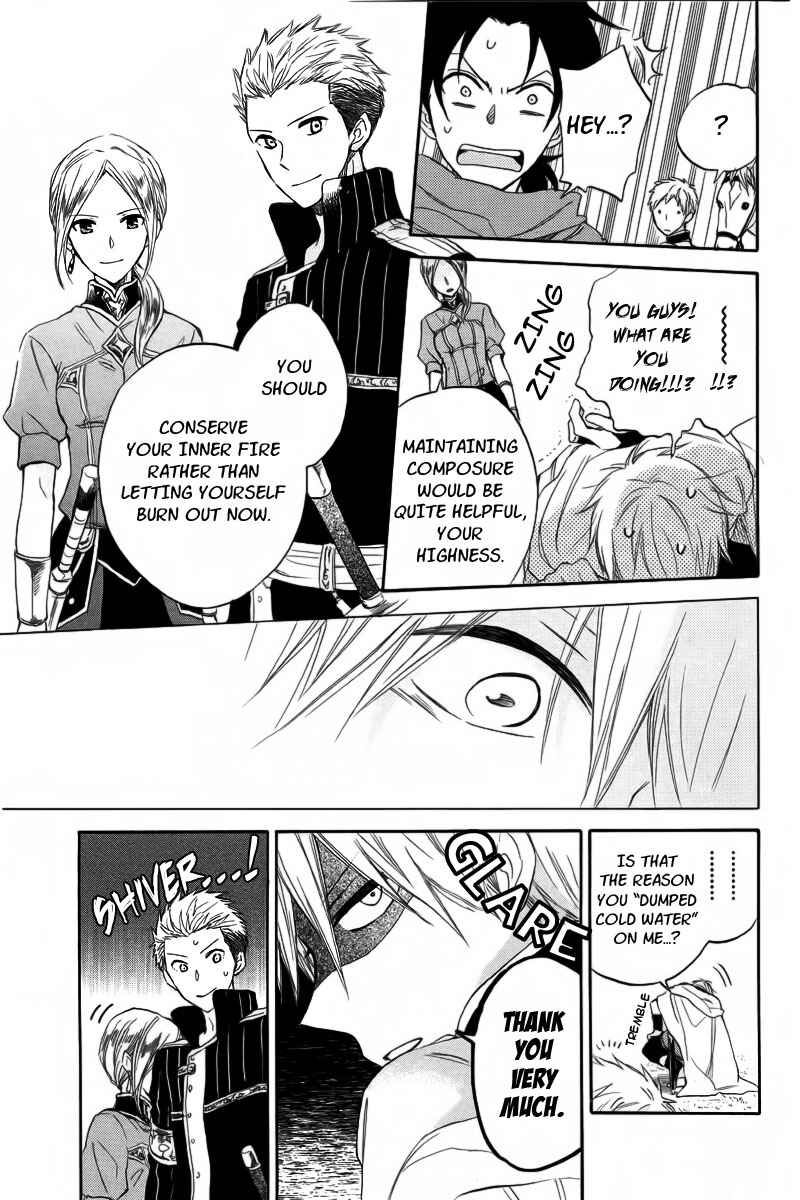 Akagami no Shirayukihime Chapter 24 - Page 15