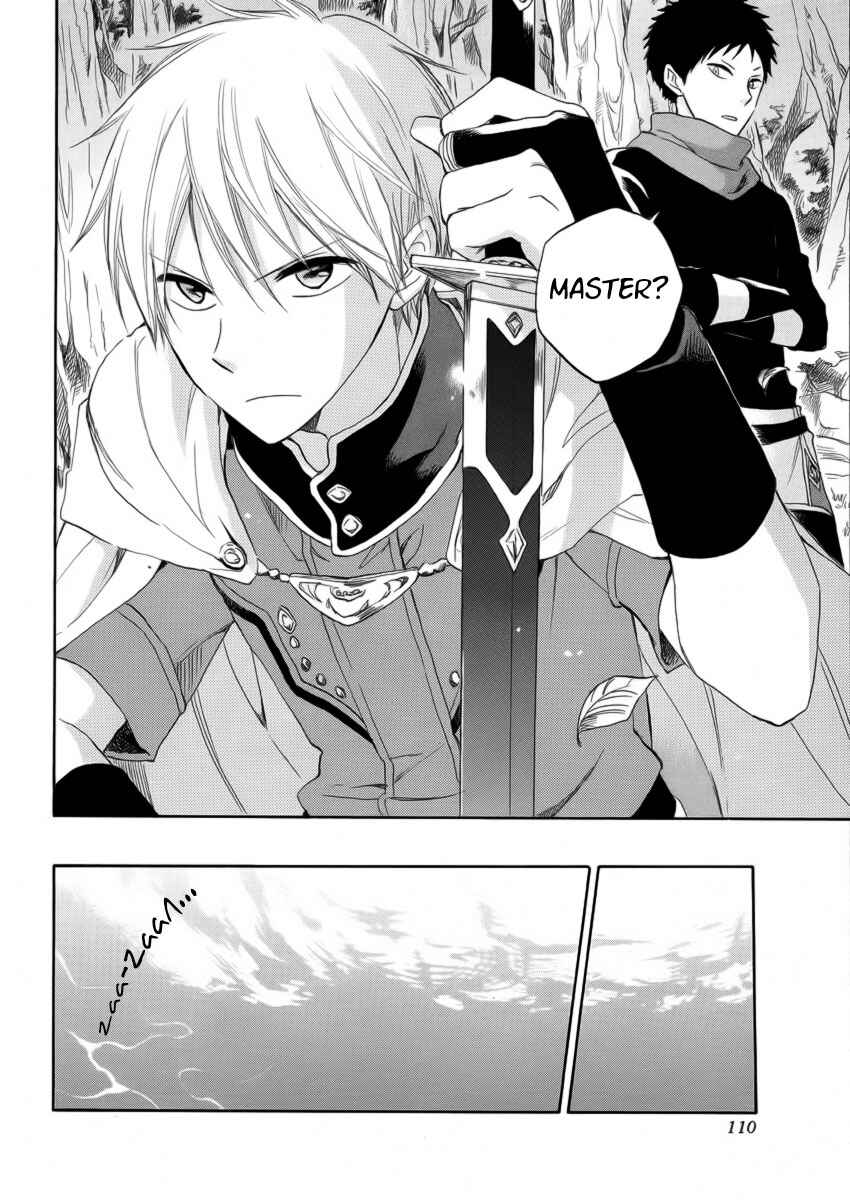 Akagami no Shirayukihime Chapter 24 - Page 36