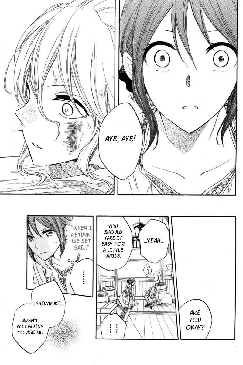 Akagami no Shirayukihime Chapter 24 - Page 41