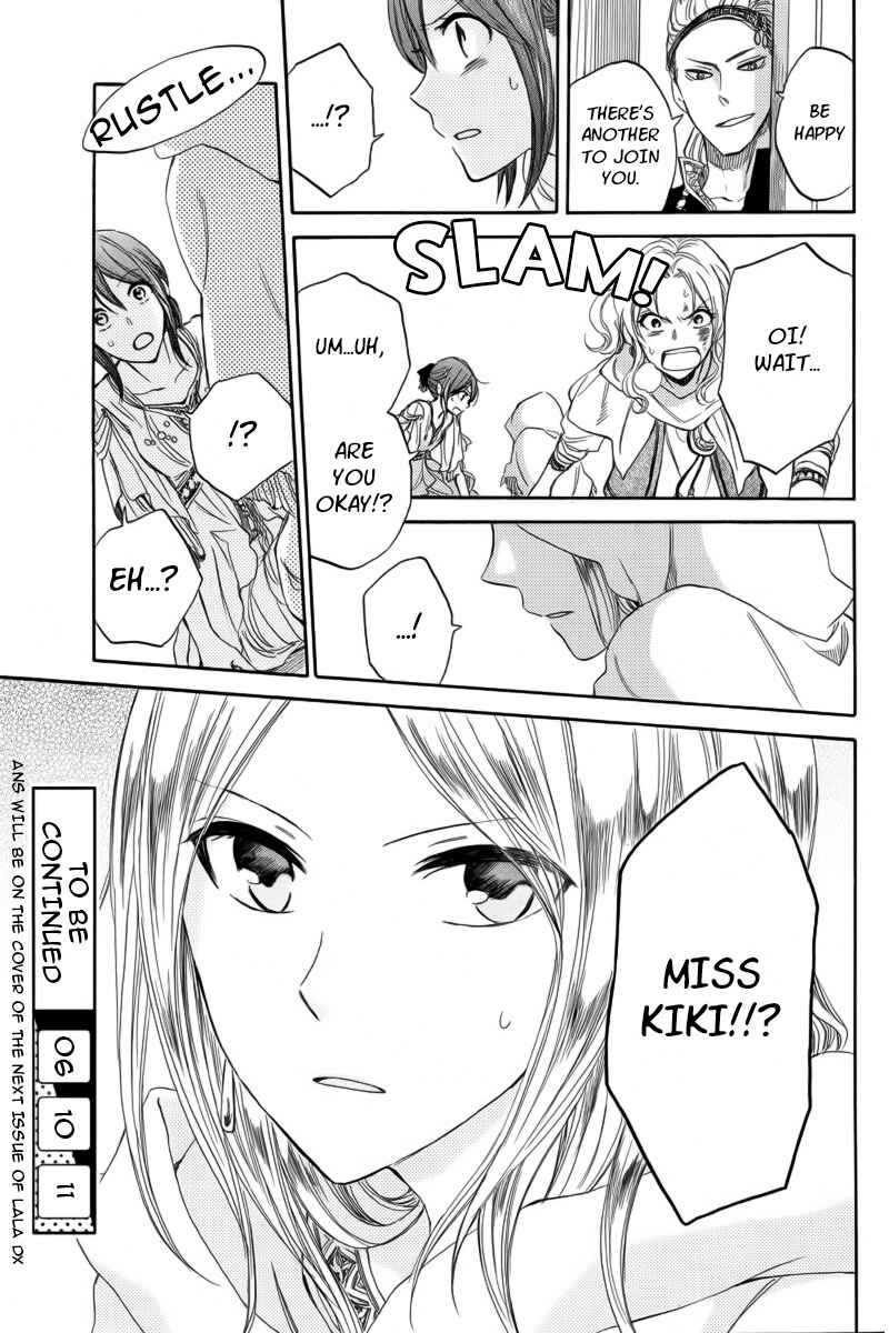 Akagami no Shirayukihime Chapter 24 - Page 45