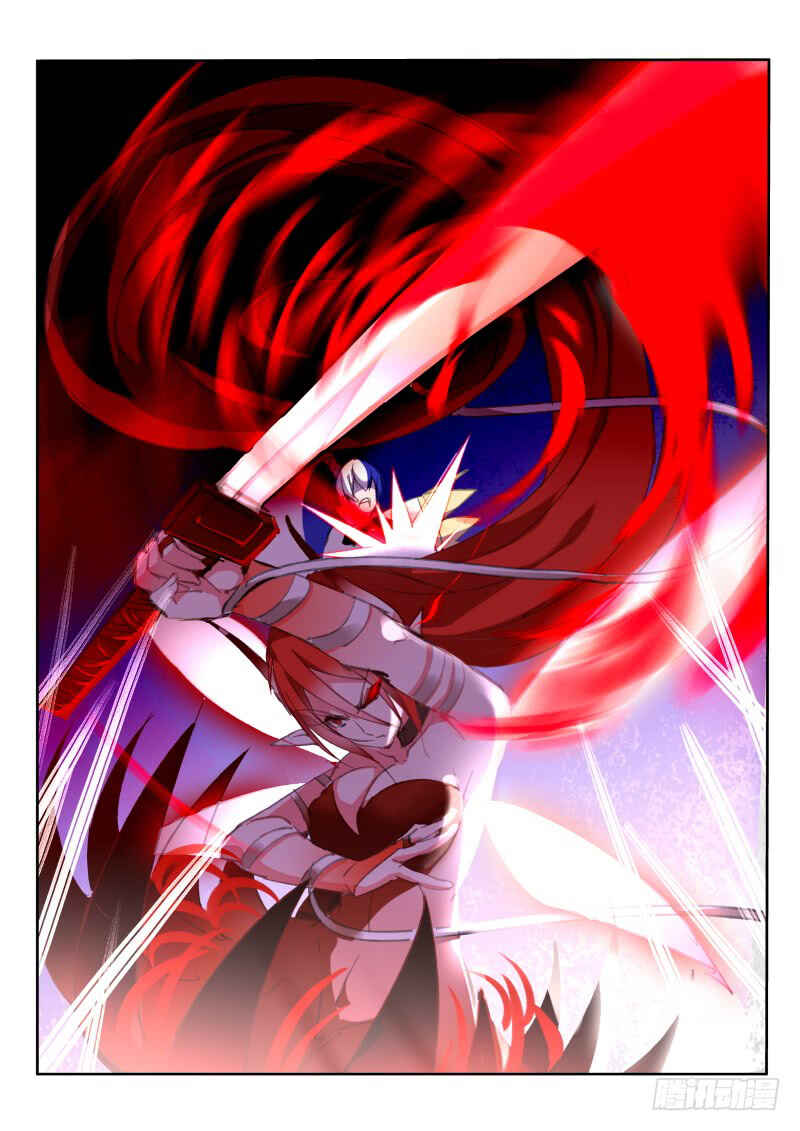 Demon Spirit Seed Manual Chapter 204 - Page 2