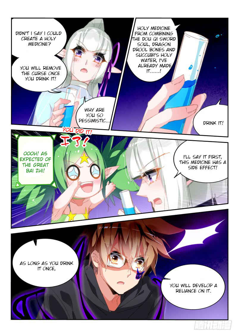 Demon Spirit Seed Manual Chapter 204 - Page 8
