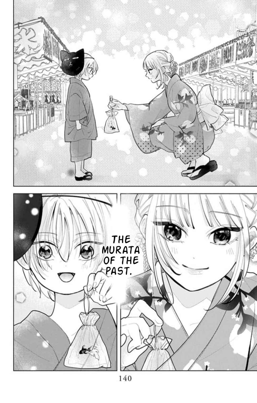 Yamada no Gakkyuu Nisshi Chapter 14 - Page 16
