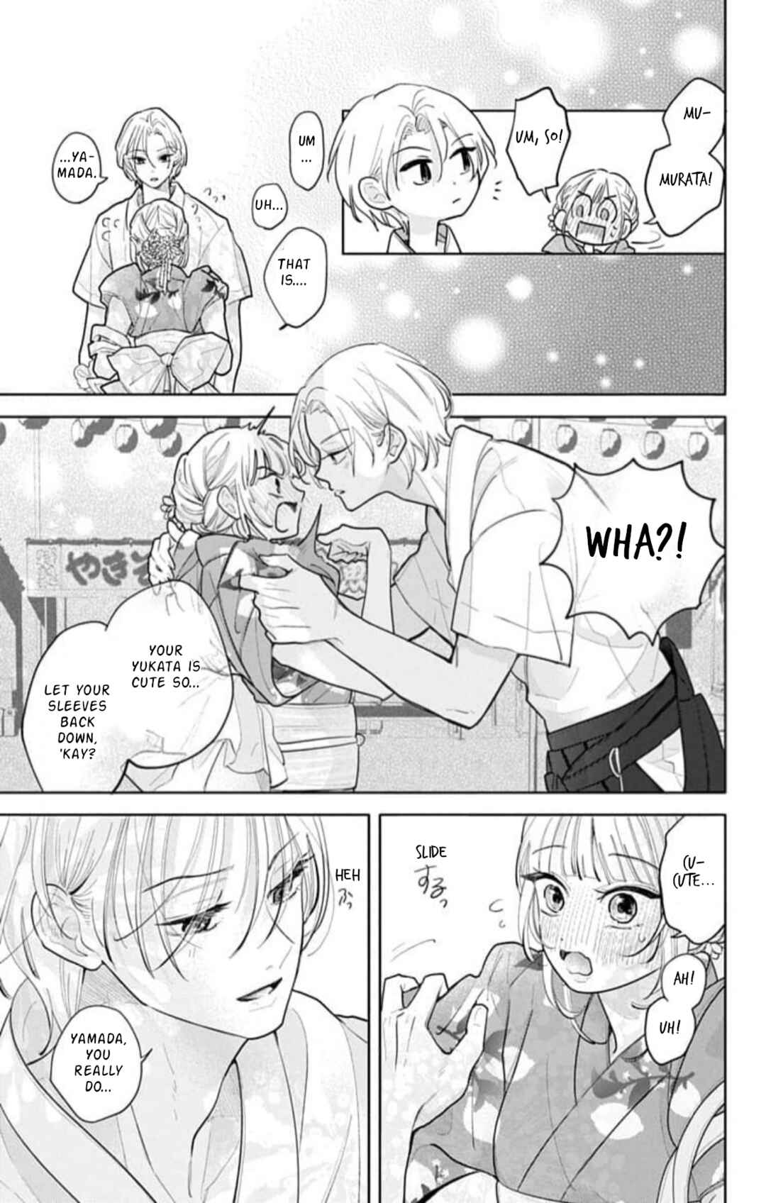 Yamada no Gakkyuu Nisshi Chapter 14 - Page 19