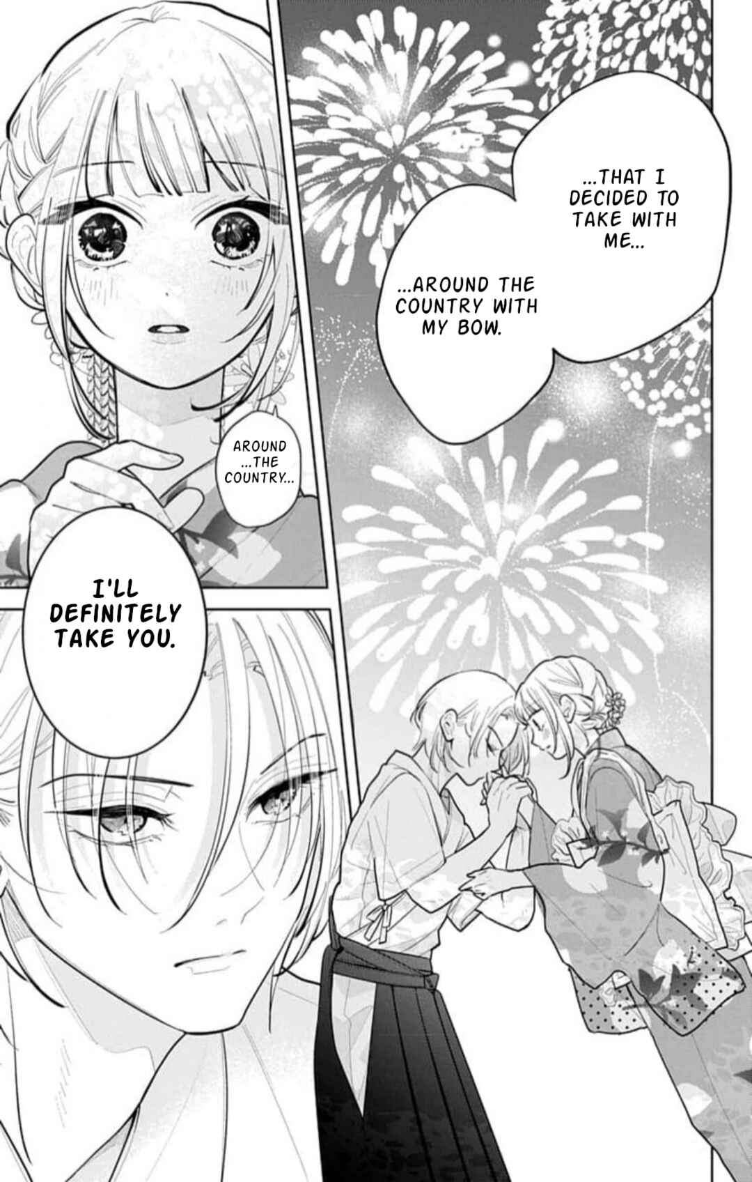 Yamada no Gakkyuu Nisshi Chapter 14 - Page 21