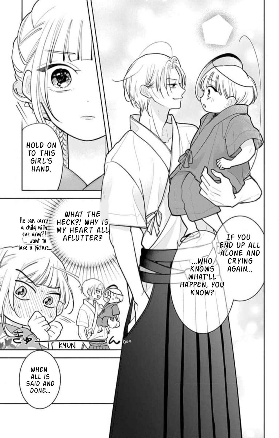 Yamada no Gakkyuu Nisshi Chapter 14 - Page 7