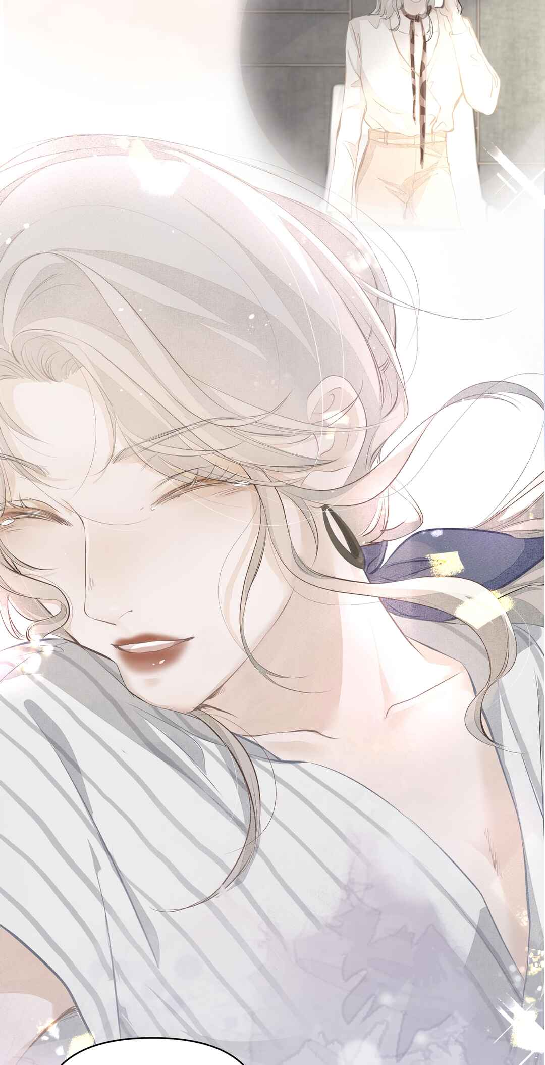 Addicted to Her Chapter 43 - Page 26