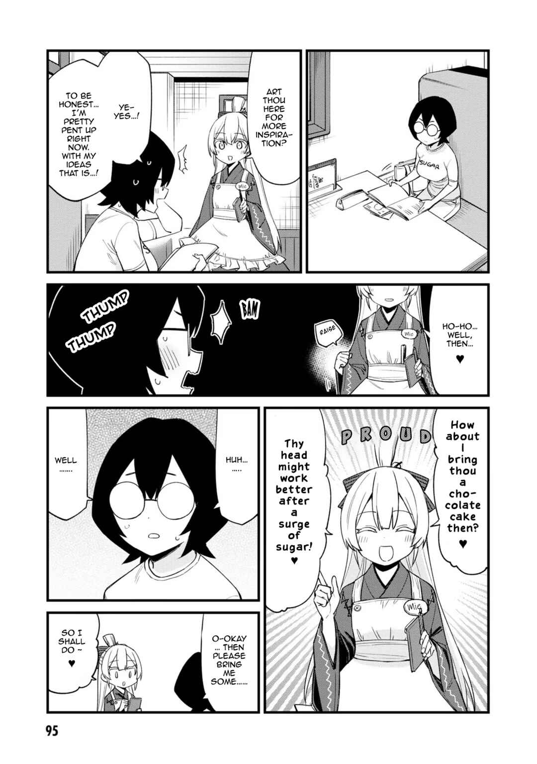 Mesugaki no Iru Kissaten Chapter 22 - Page 3