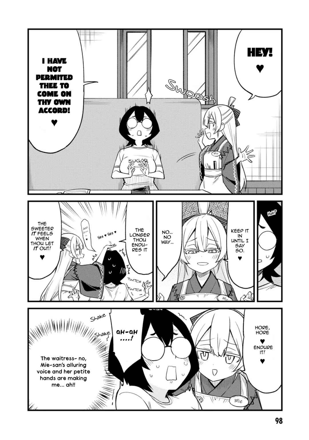 Mesugaki no Iru Kissaten Chapter 22 - Page 6