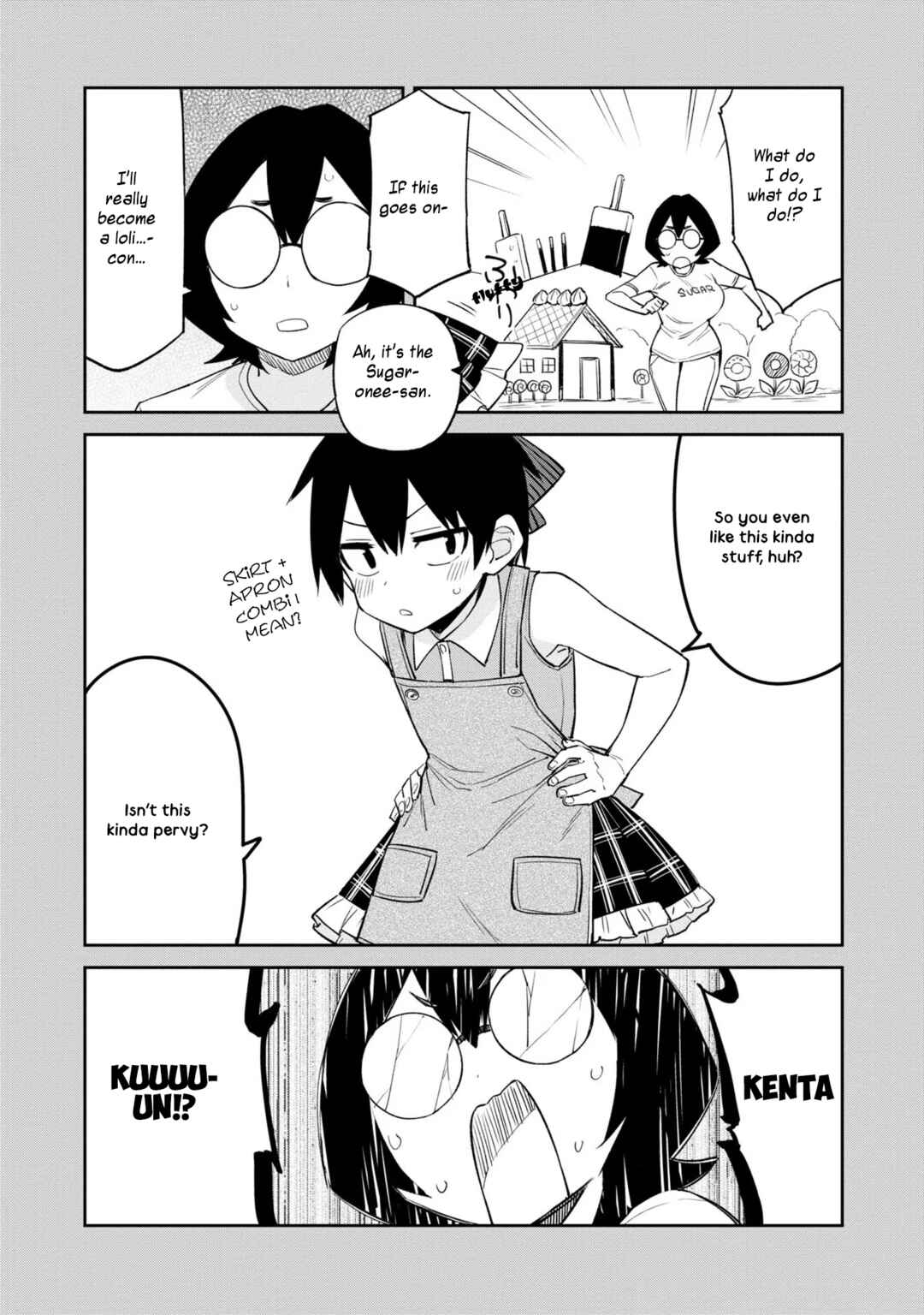 Mesugaki no Iru Kissaten Chapter 22 - Page 8