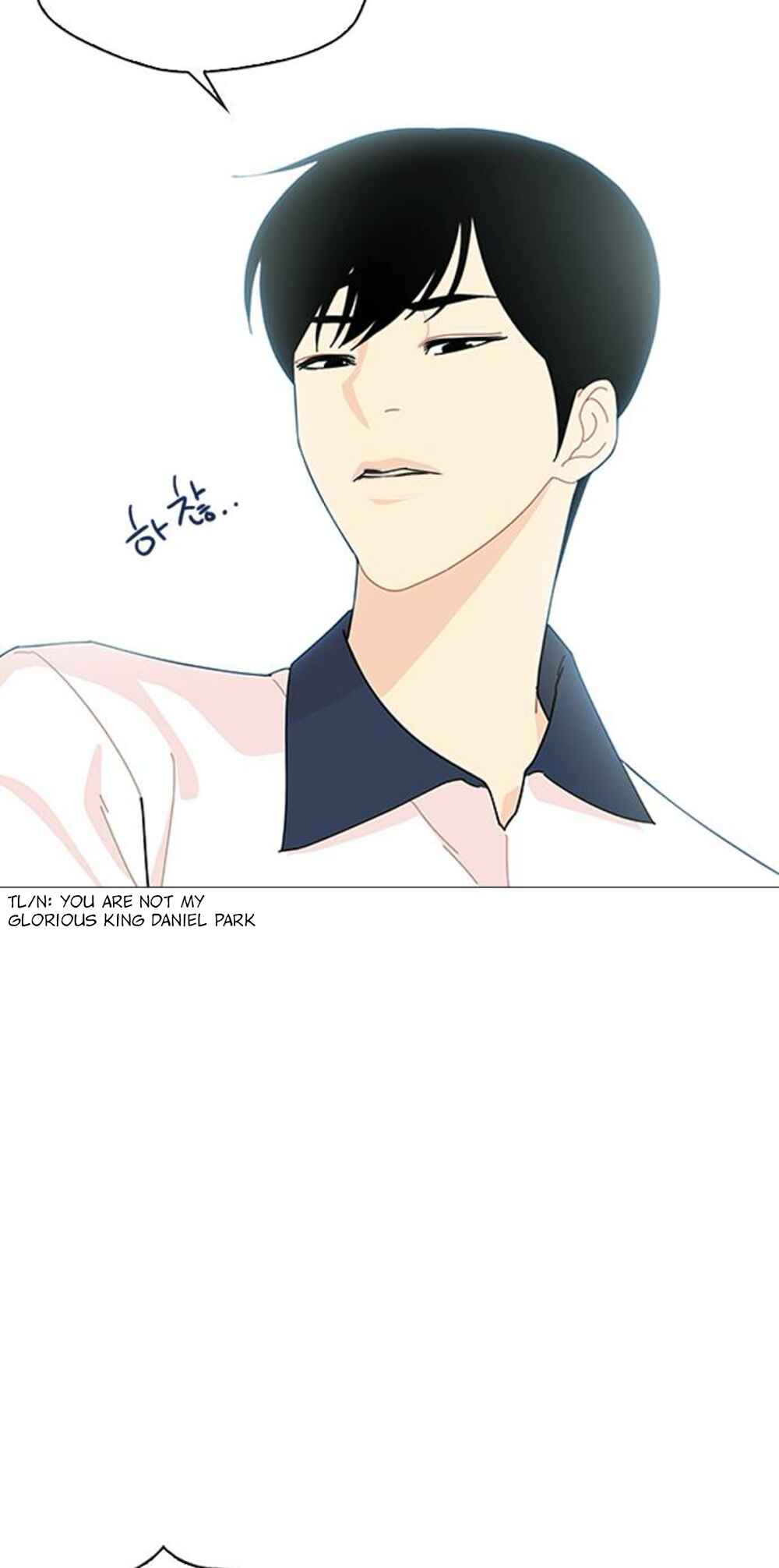 Hannam-dong K-House Chapter 13 - Page 15