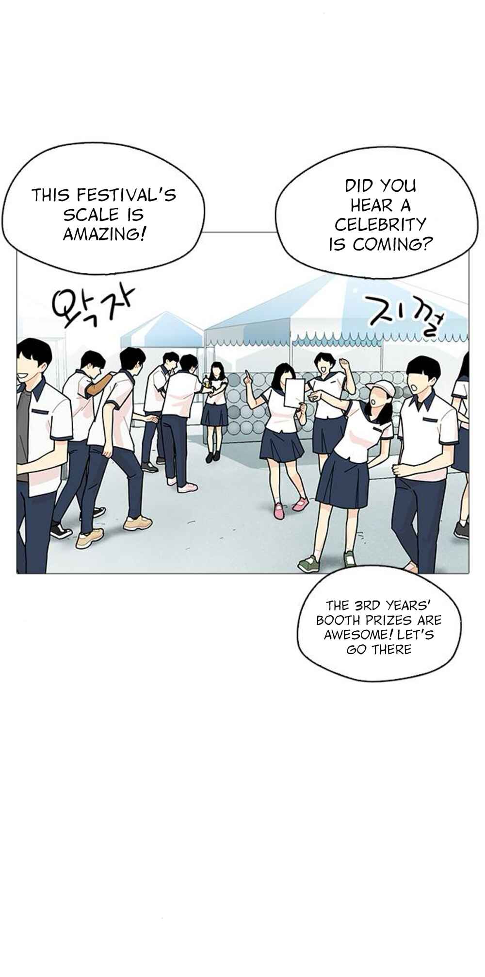 Hannam-dong K-House Chapter 13 - Page 2
