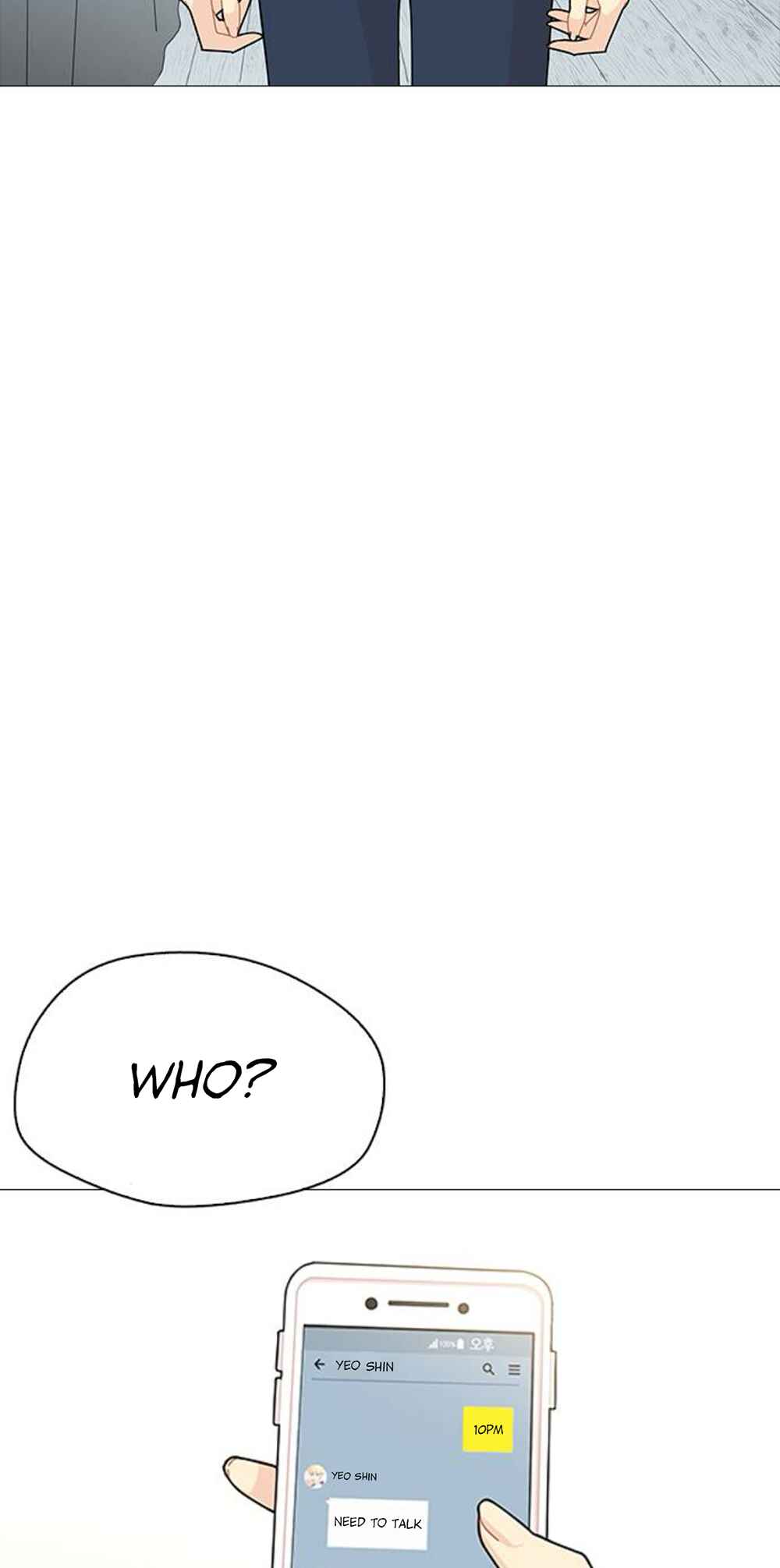 Hannam-dong K-House Chapter 13 - Page 43