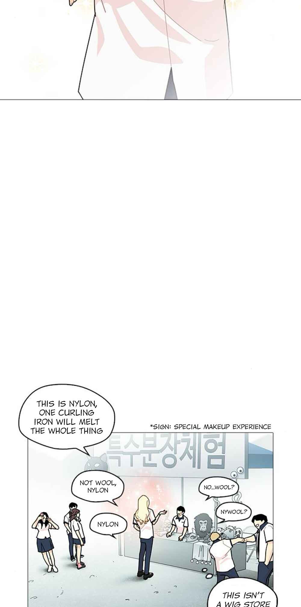 Hannam-dong K-House Chapter 13 - Page 5