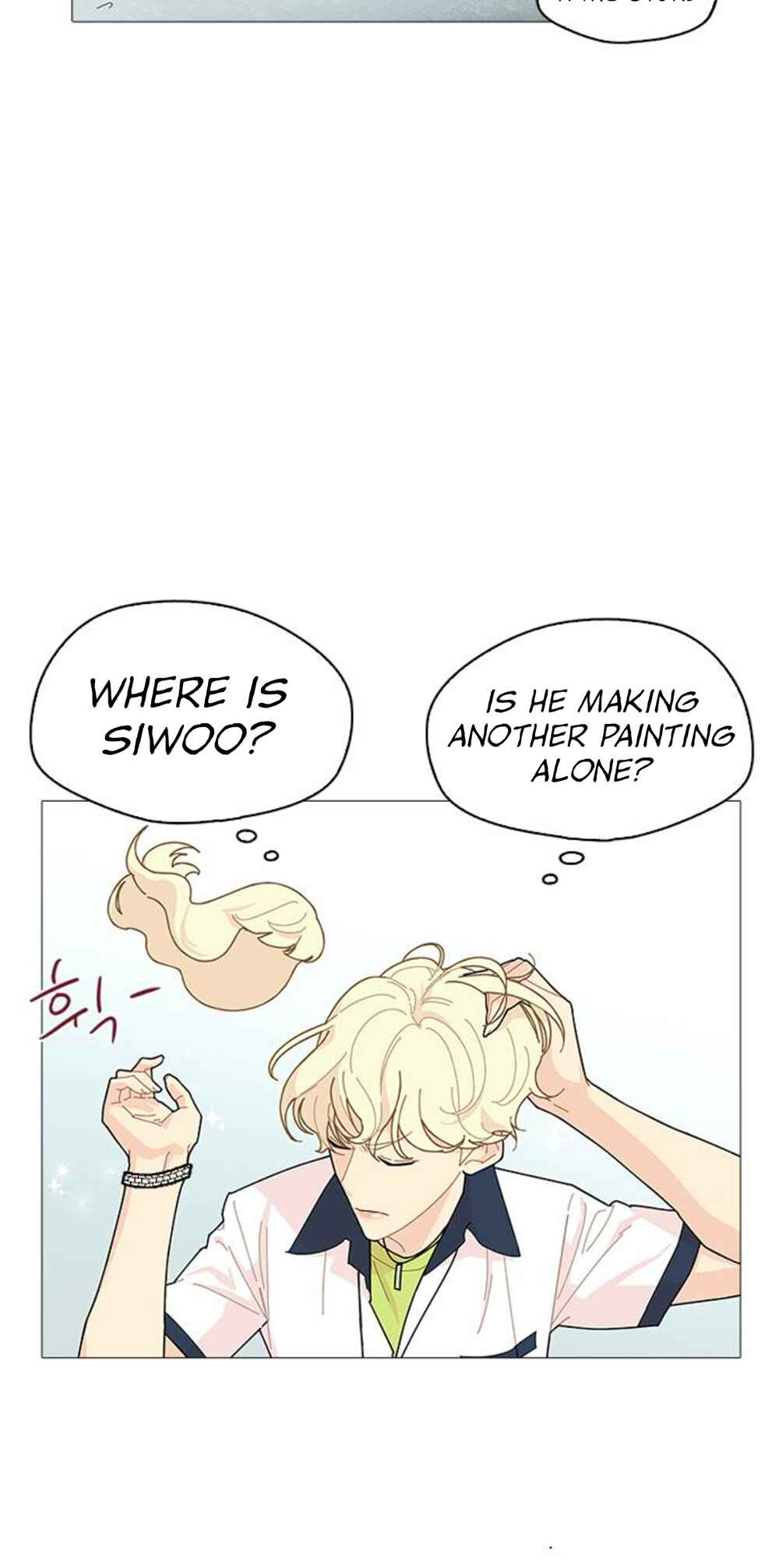 Hannam-dong K-House Chapter 13 - Page 6
