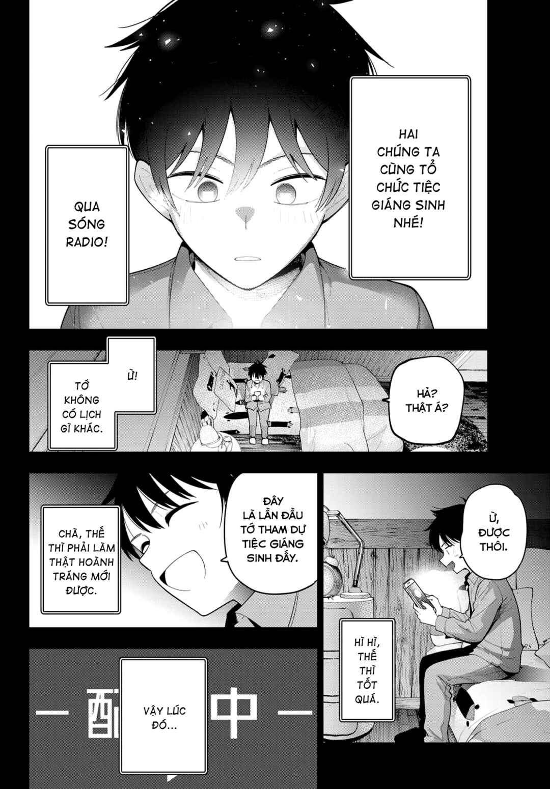 Mayonaka Heart Tune Chapter 113 - Page 14