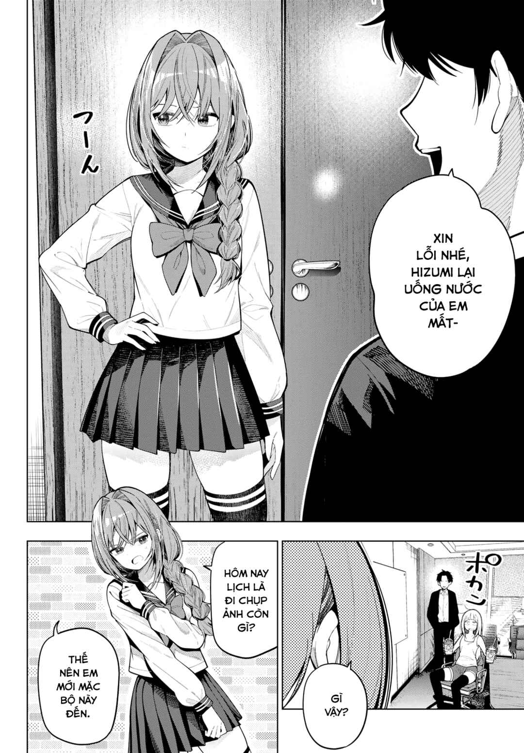 Mayonaka Heart Tune Chapter 113 - Page 2