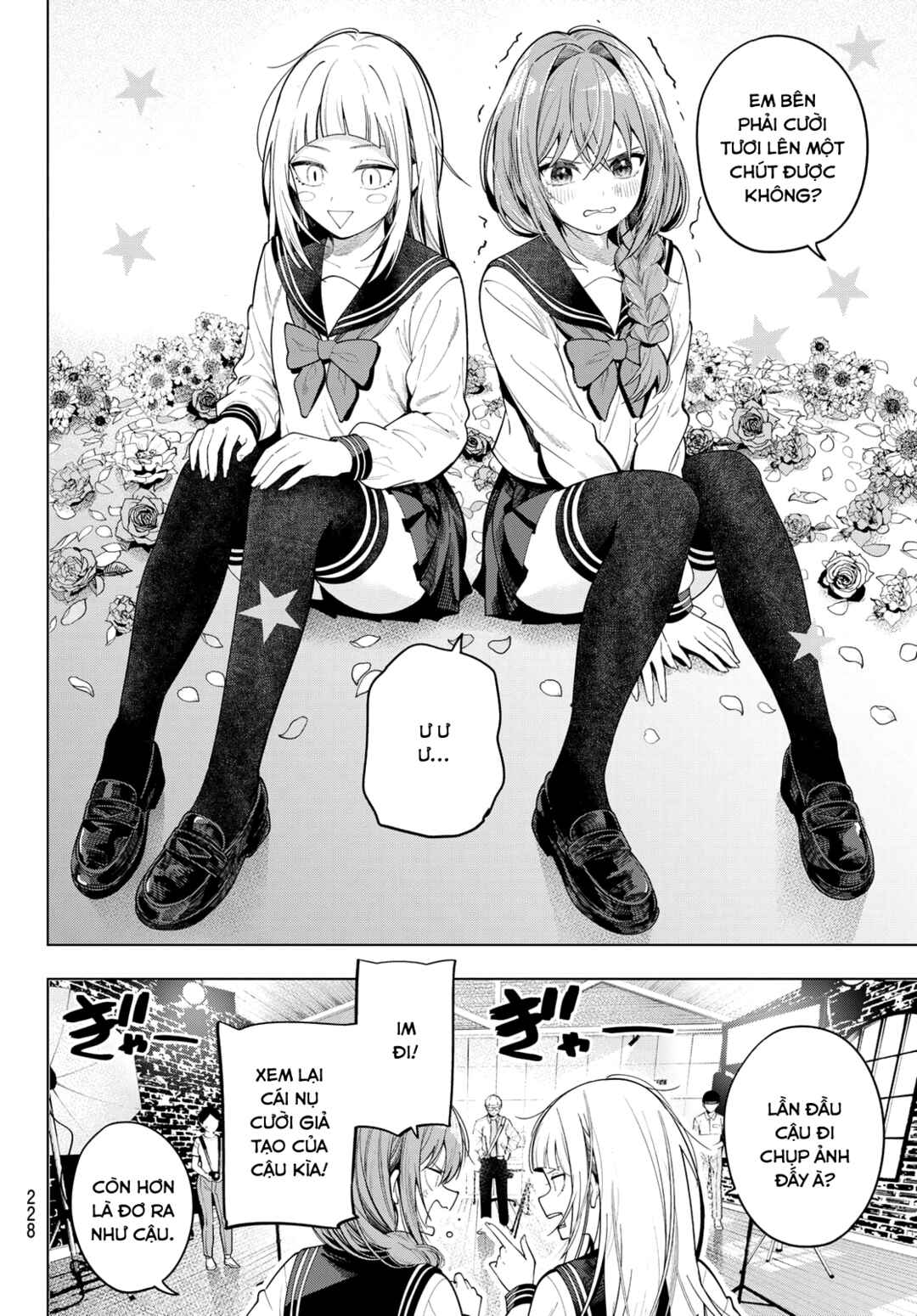 Mayonaka Heart Tune Chapter 113 - Page 6