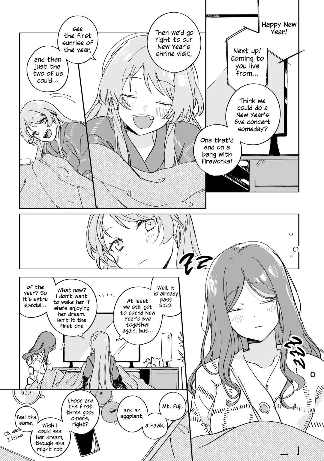 BanG Dream! - Earl Grey With Sugar Cubes (Doujinshi) Chapter 24 - Page 1