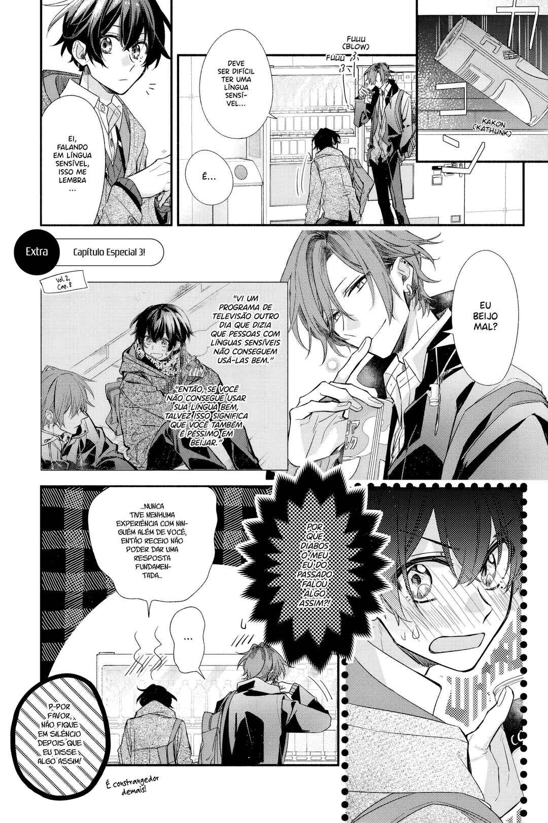 Sasaki to Miyano Chapter 39.7 - Page 6