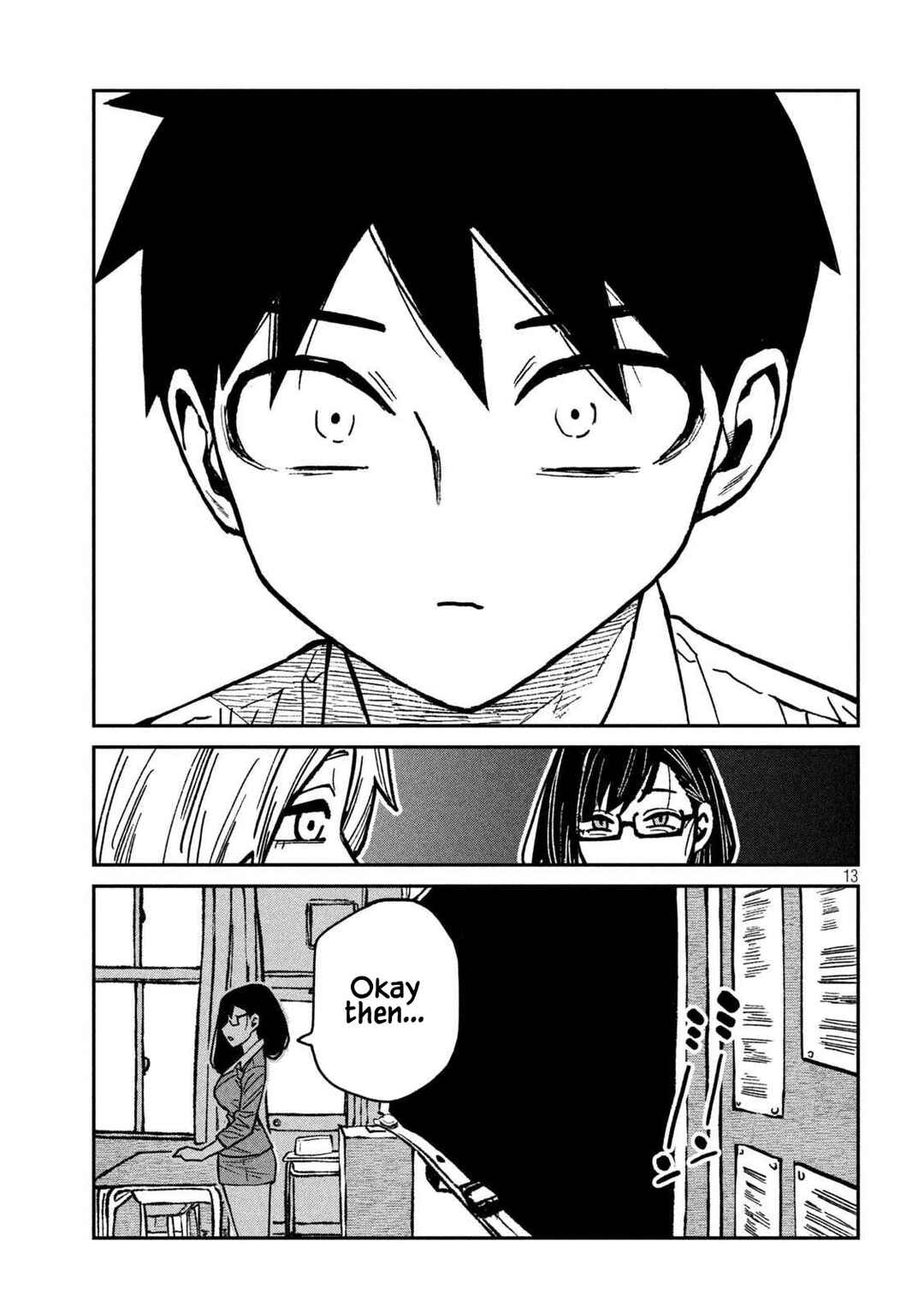 Daredemo Dakeru Kimi ga Suki Chapter 64 - Page 13