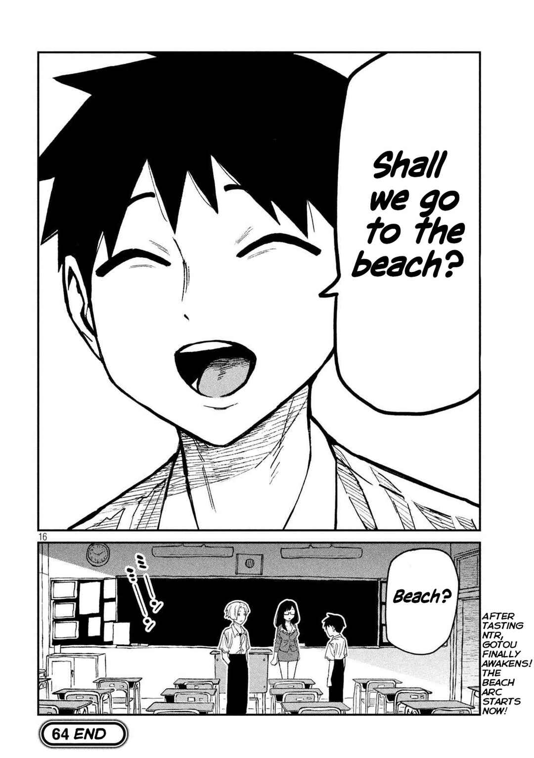 Daredemo Dakeru Kimi ga Suki Chapter 64 - Page 16