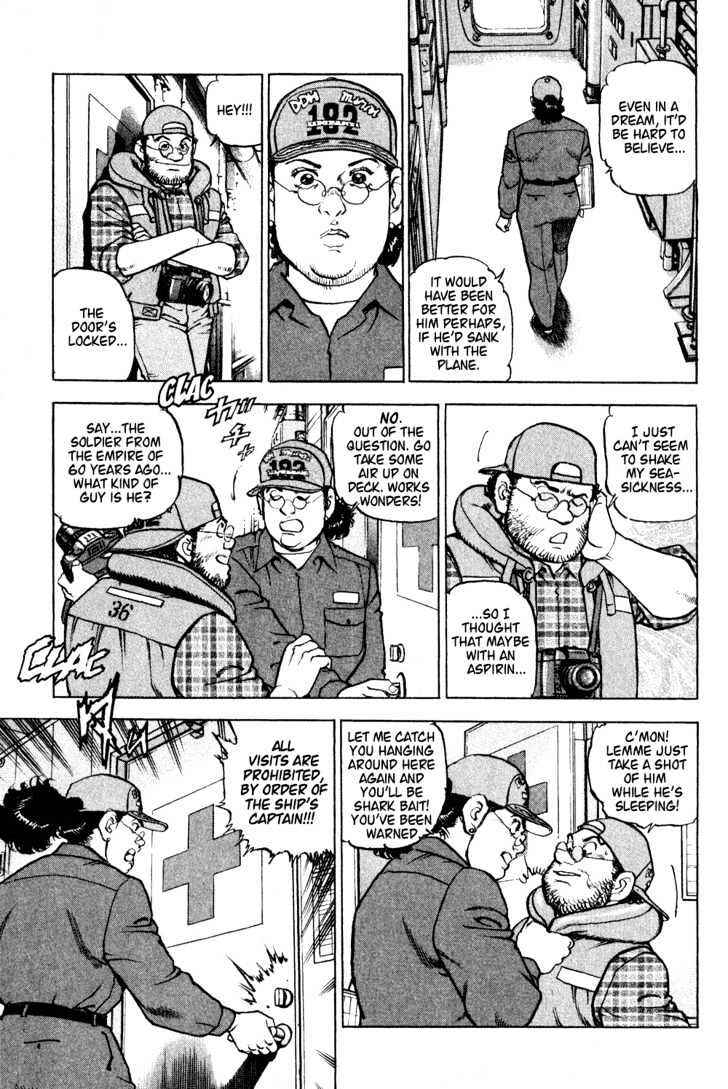 Zipang Chapter 4 - Page 18