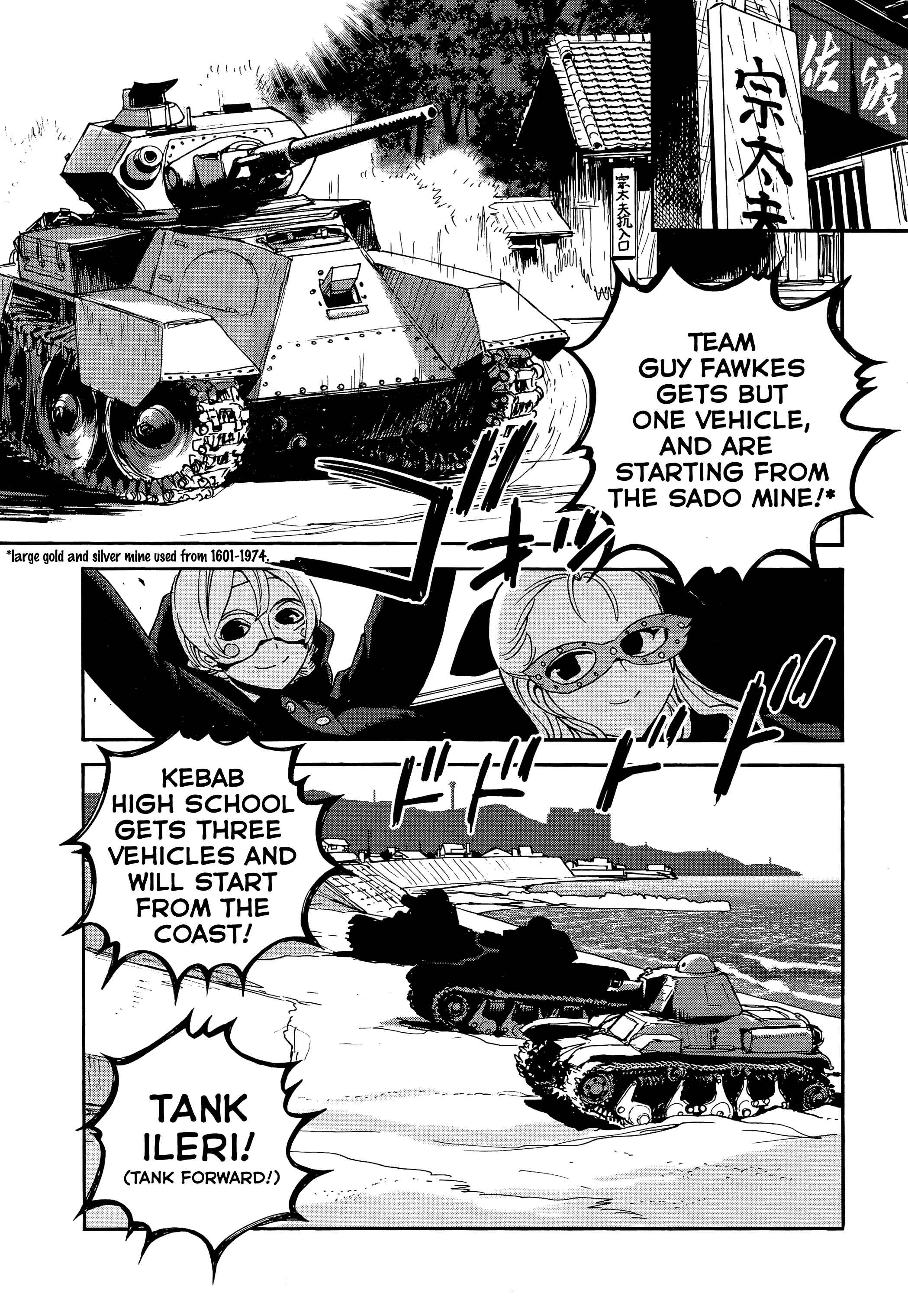 Girls und Panzer: Ribbon no Musha Chapter 32 - Page 17