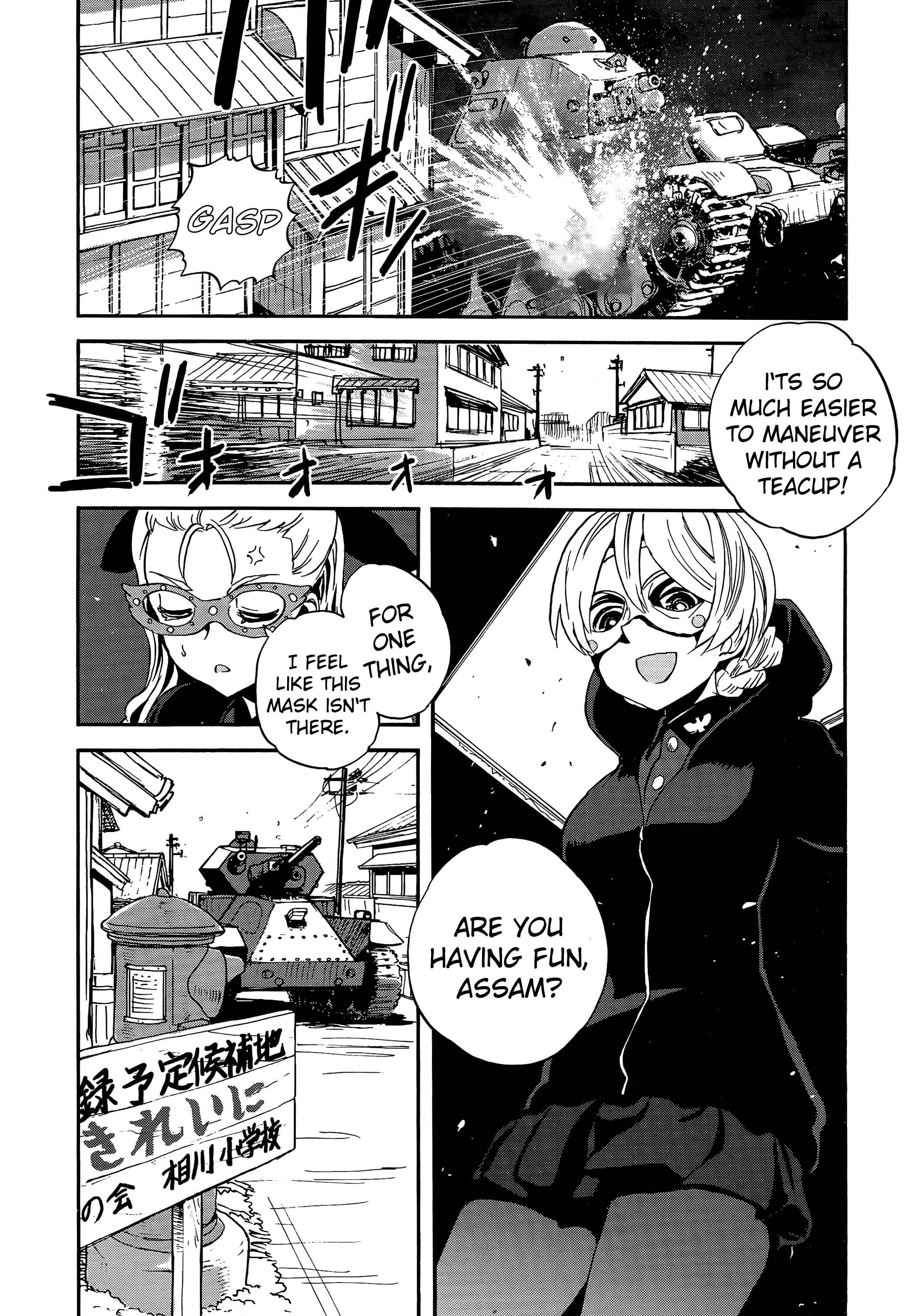 Girls und Panzer: Ribbon no Musha Chapter 32 - Page 25