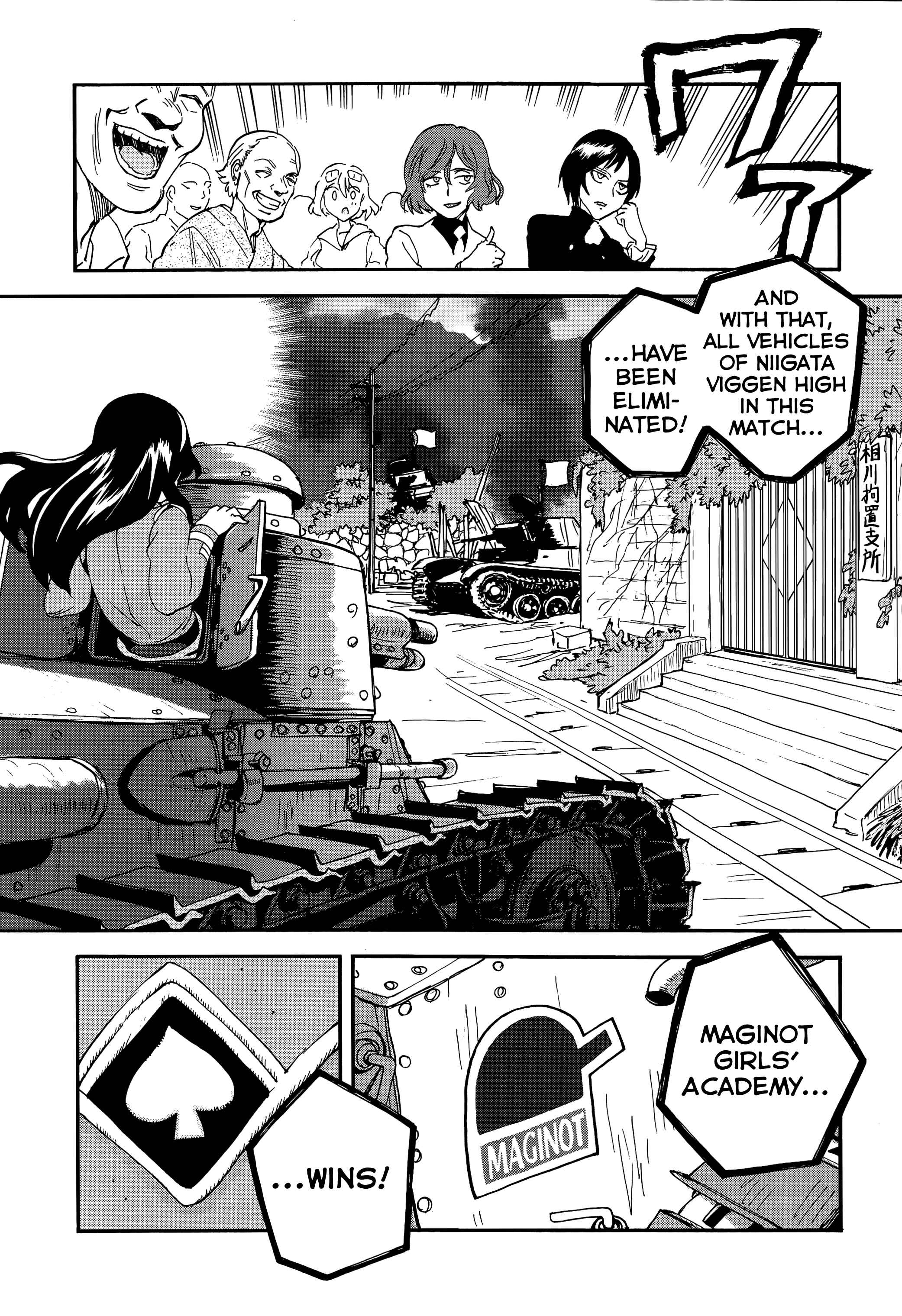 Girls und Panzer: Ribbon no Musha Chapter 32 - Page 3