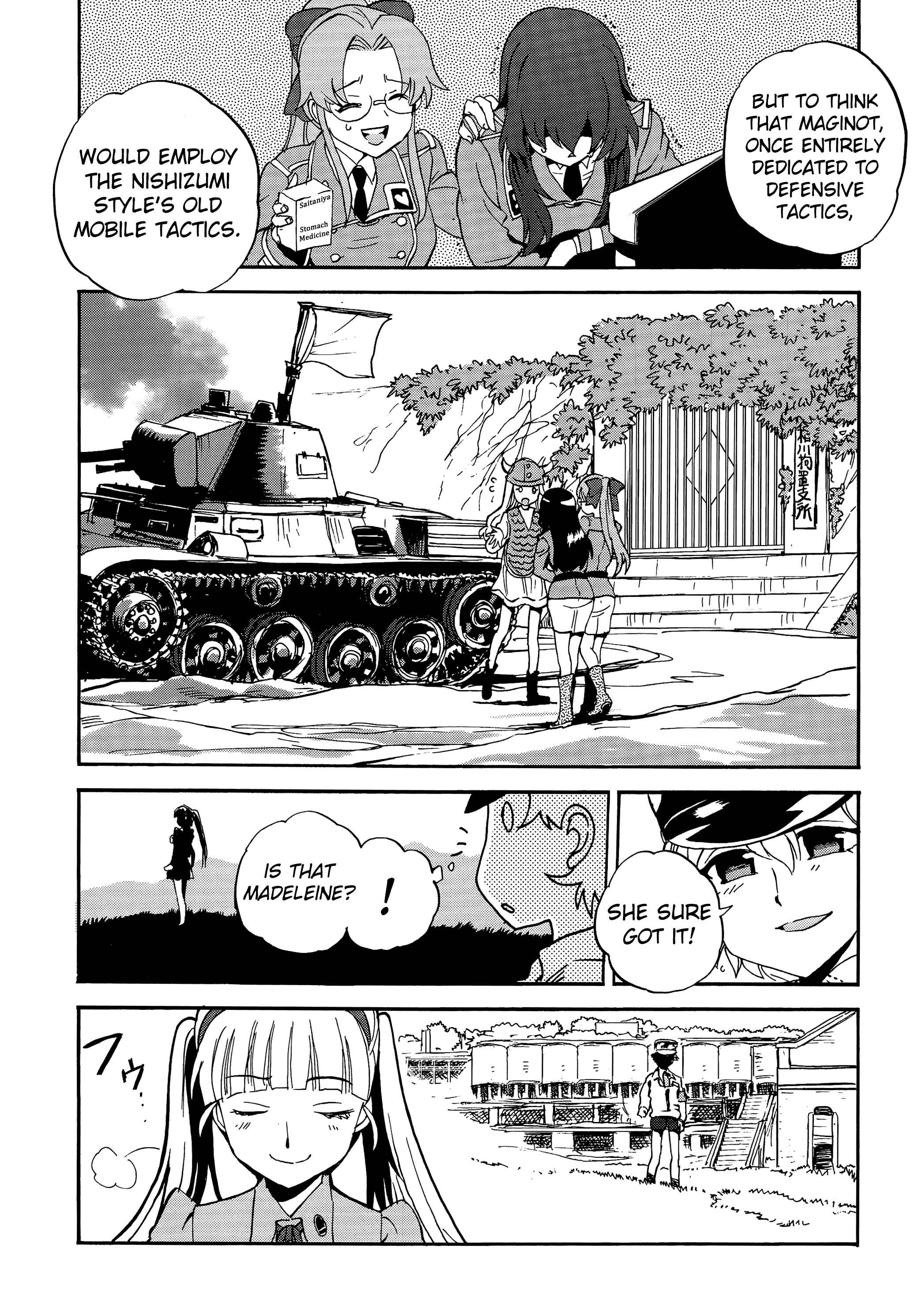 Girls und Panzer: Ribbon no Musha Chapter 32 - Page 5