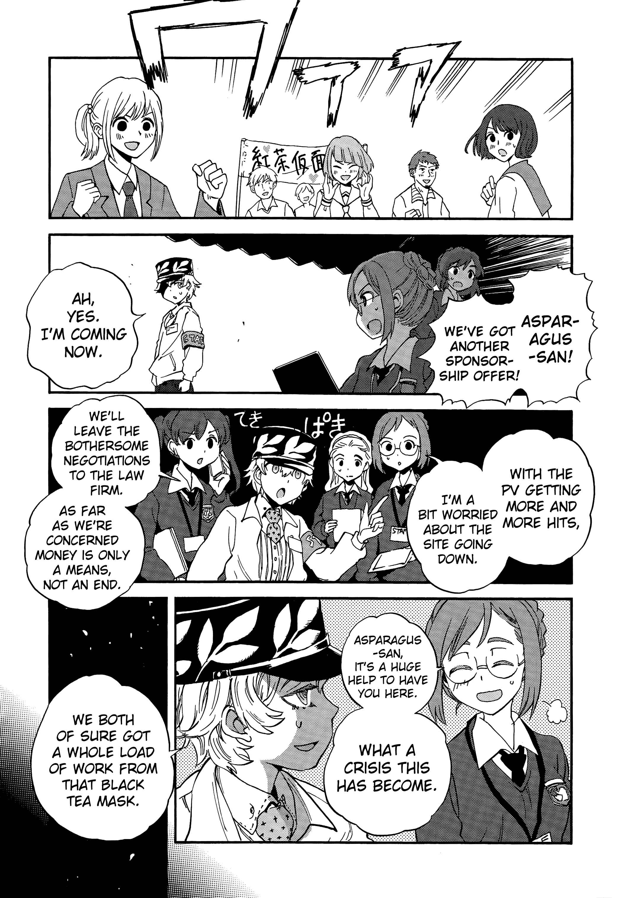 Girls und Panzer: Ribbon no Musha Chapter 32 - Page 8