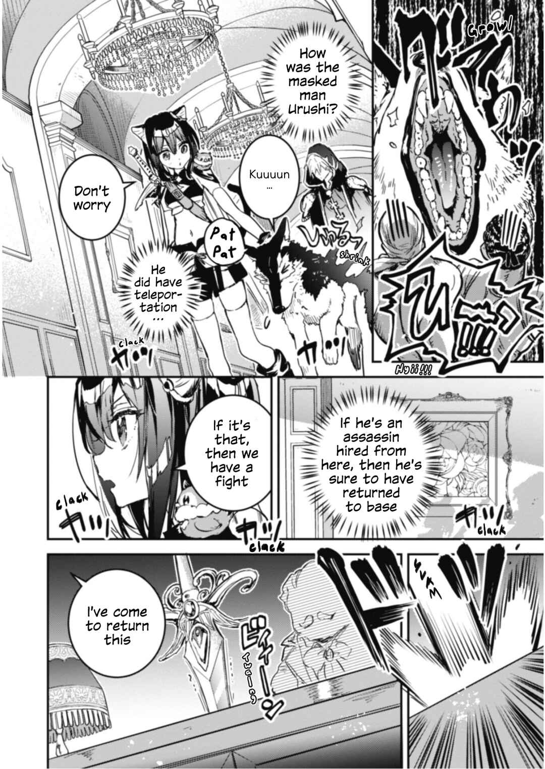 Tensei Shitara Ken Deshita: Another Wish Chapter 15 - Page 19