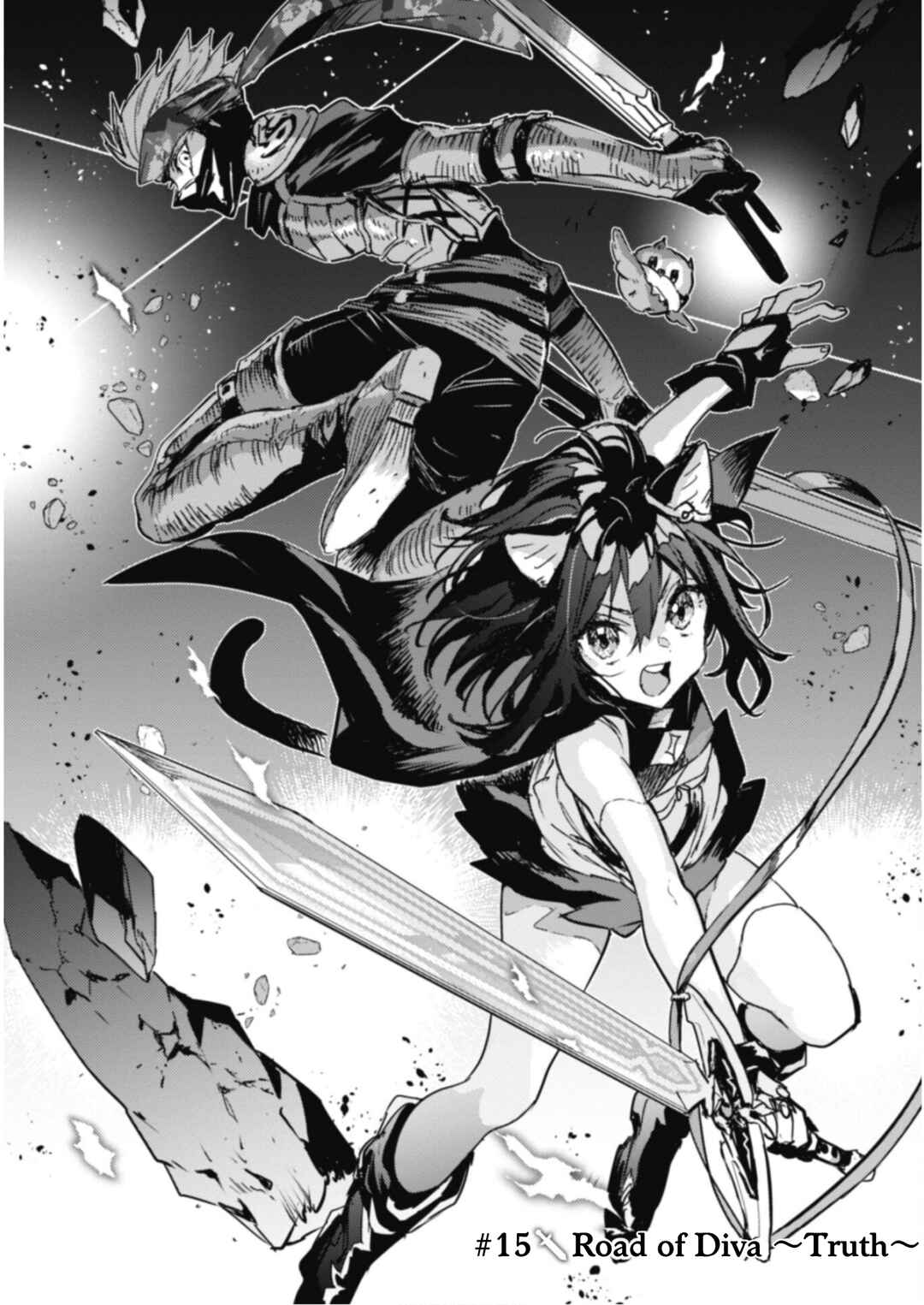 Tensei Shitara Ken Deshita: Another Wish Chapter 15 - Page 5