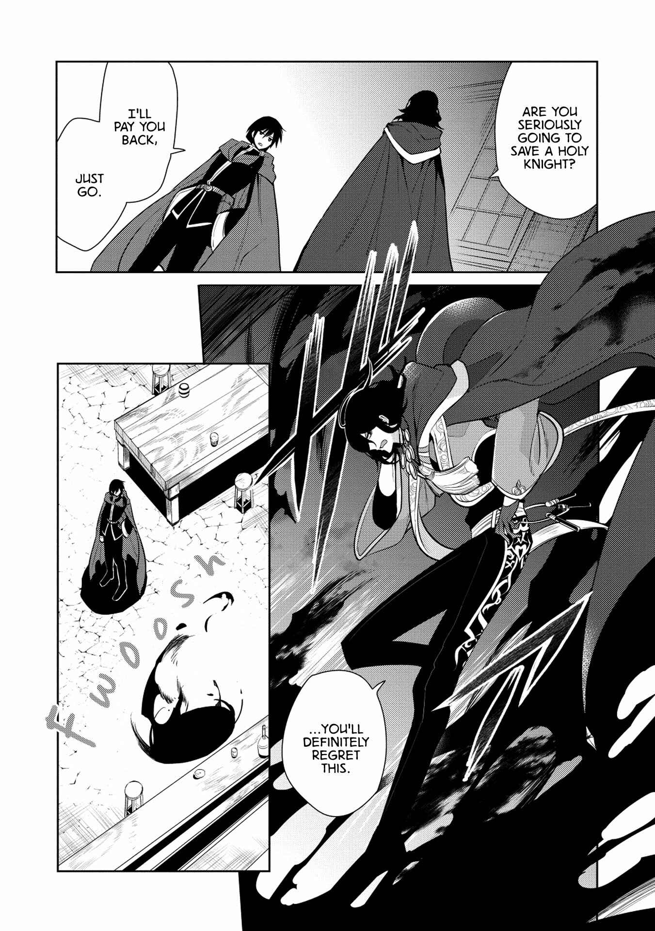 Maou no Ore ga Dorei Elf wo Yome ni Shitanda ga, Dou Medereba Ii? Chapter 19 - Page 16
