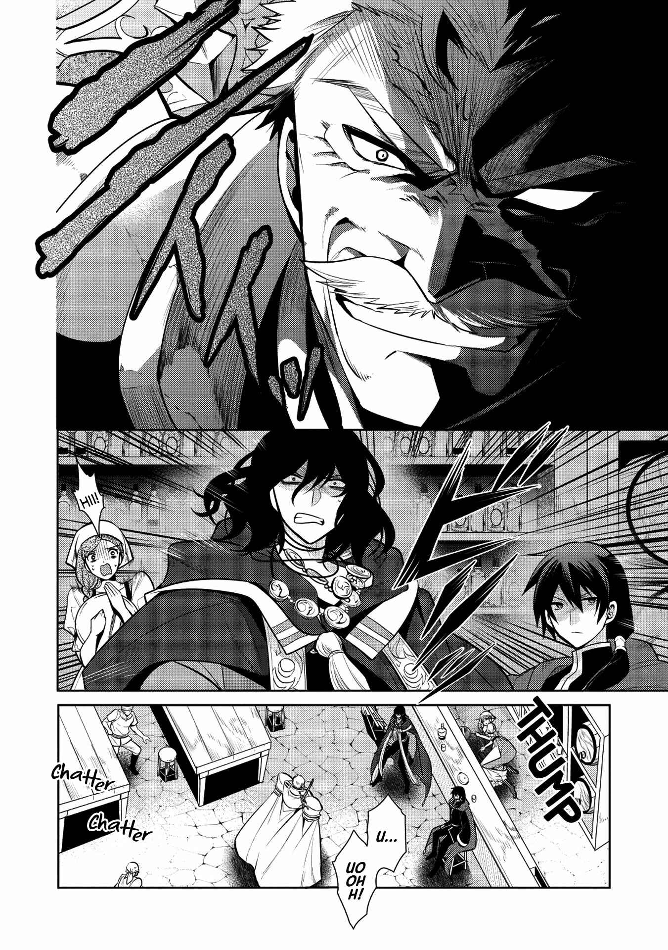 Maou no Ore ga Dorei Elf wo Yome ni Shitanda ga, Dou Medereba Ii? Chapter 19 - Page 2