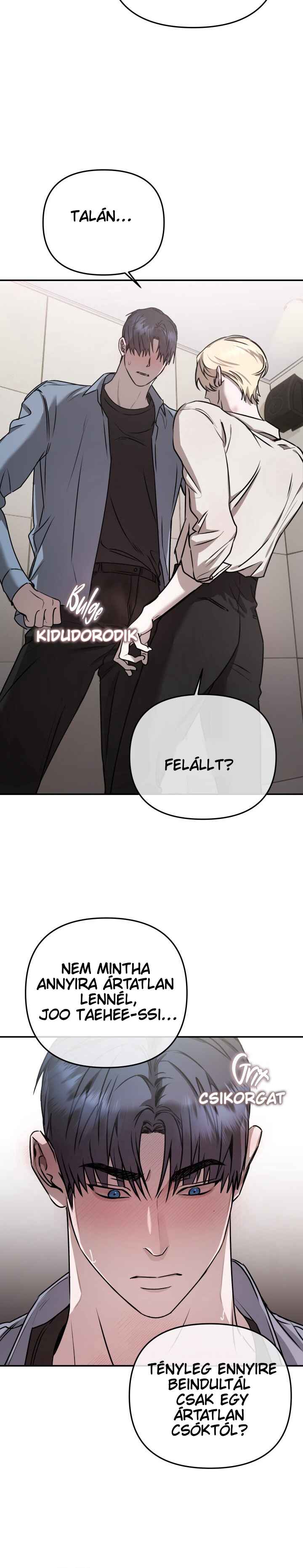 From, Naughty Chapter 2 - Page 8