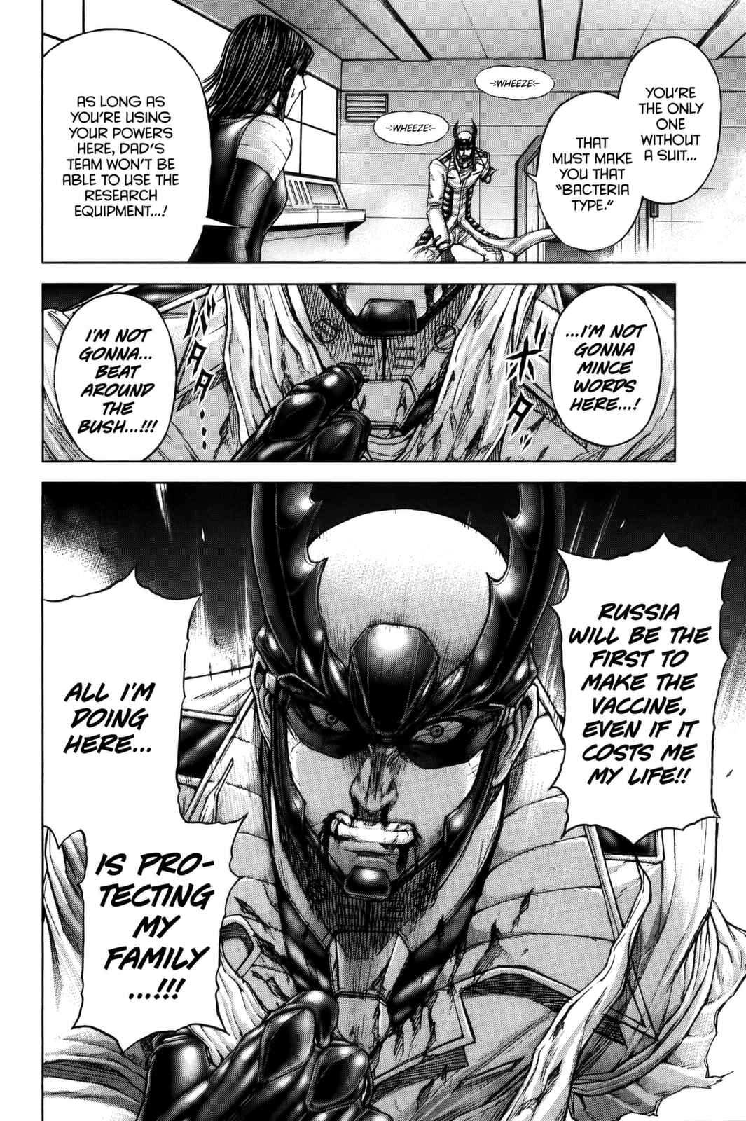 Terra Formars Chapter 72 - Page 17