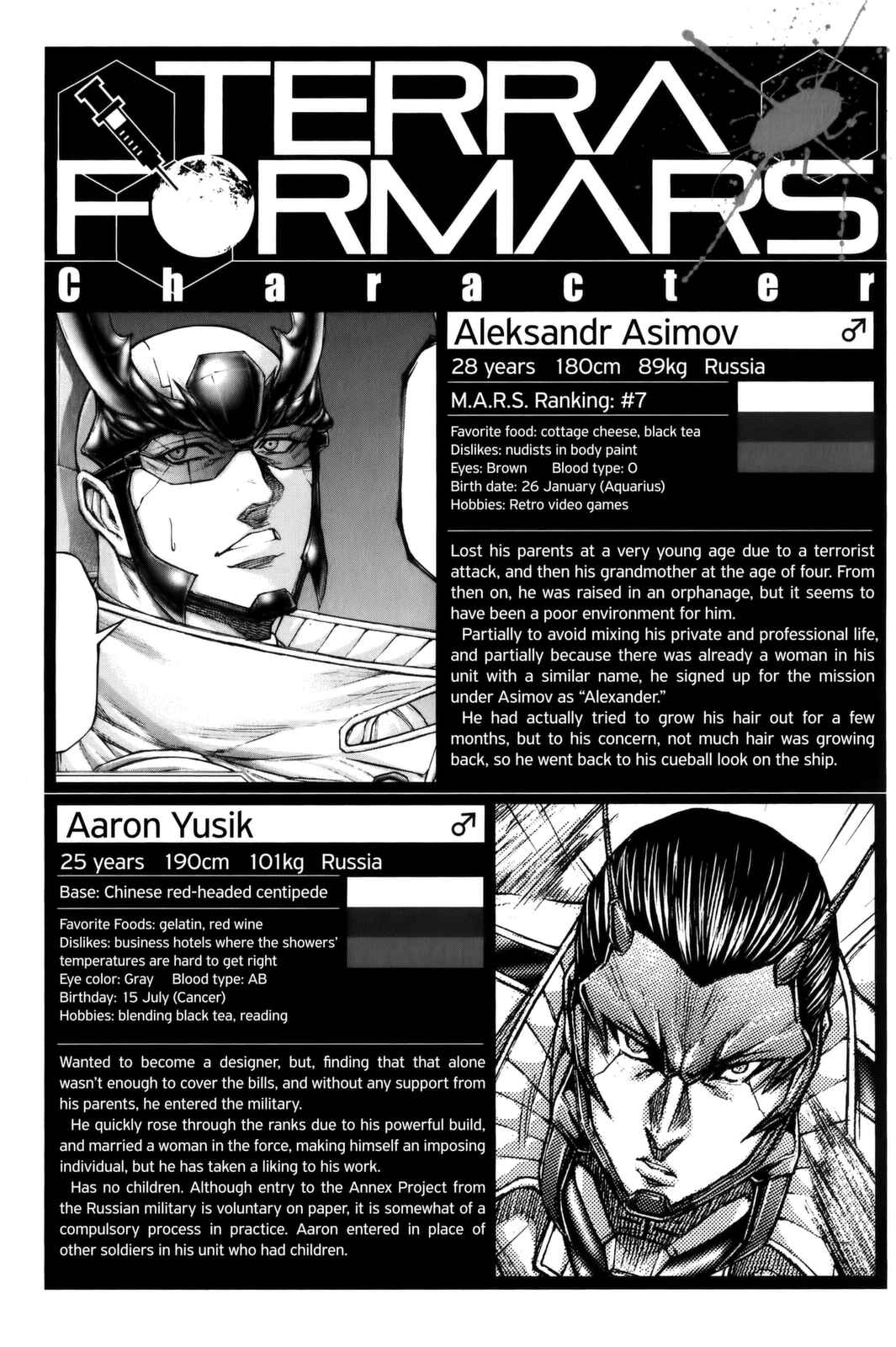 Terra Formars Chapter 72 - Page 18