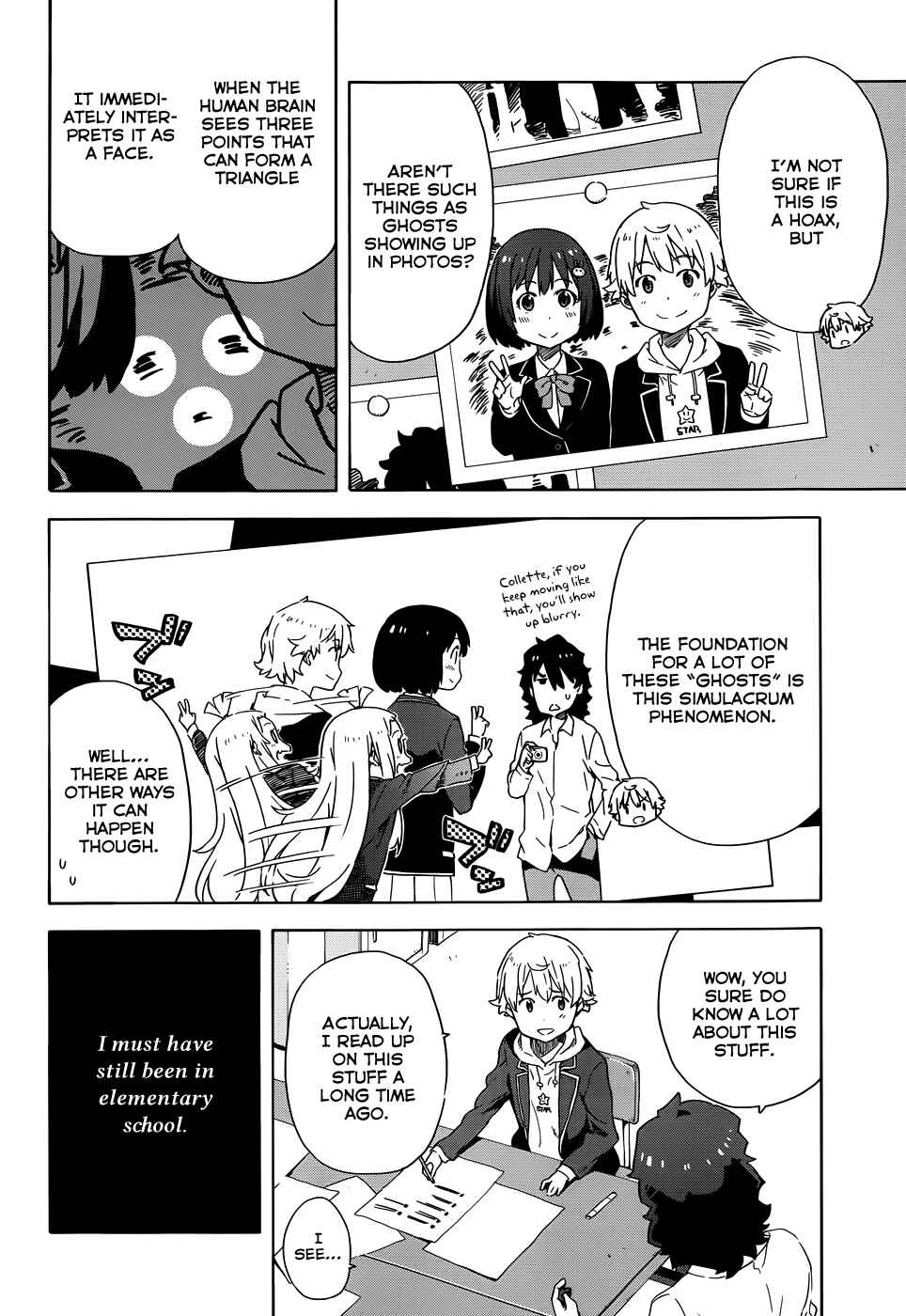 Kono Bijutsubu ni wa Mondai ga Aru! Chapter 5 - Page 10