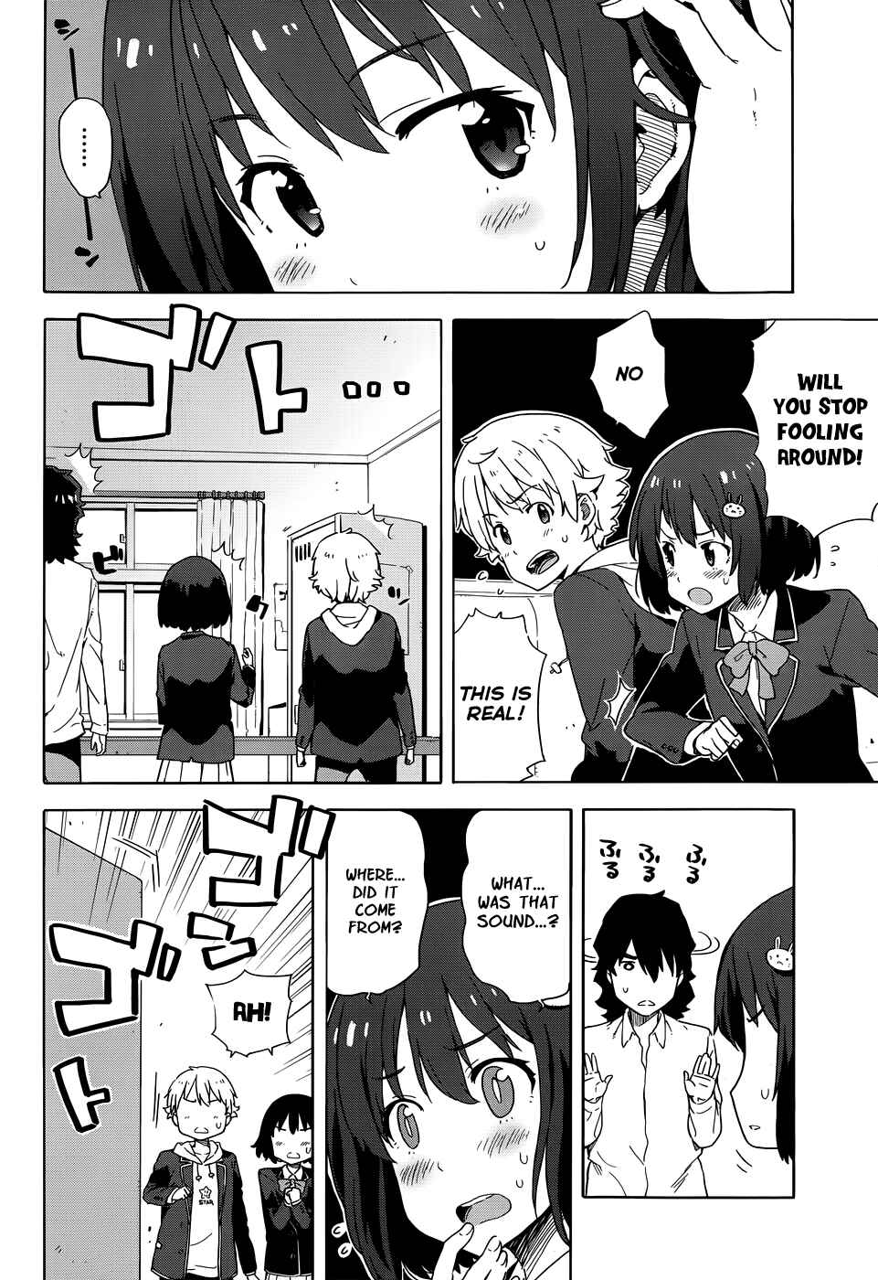 Kono Bijutsubu ni wa Mondai ga Aru! Chapter 5 - Page 14