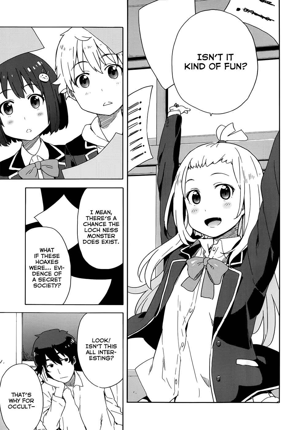 Kono Bijutsubu ni wa Mondai ga Aru! Chapter 5 - Page 19
