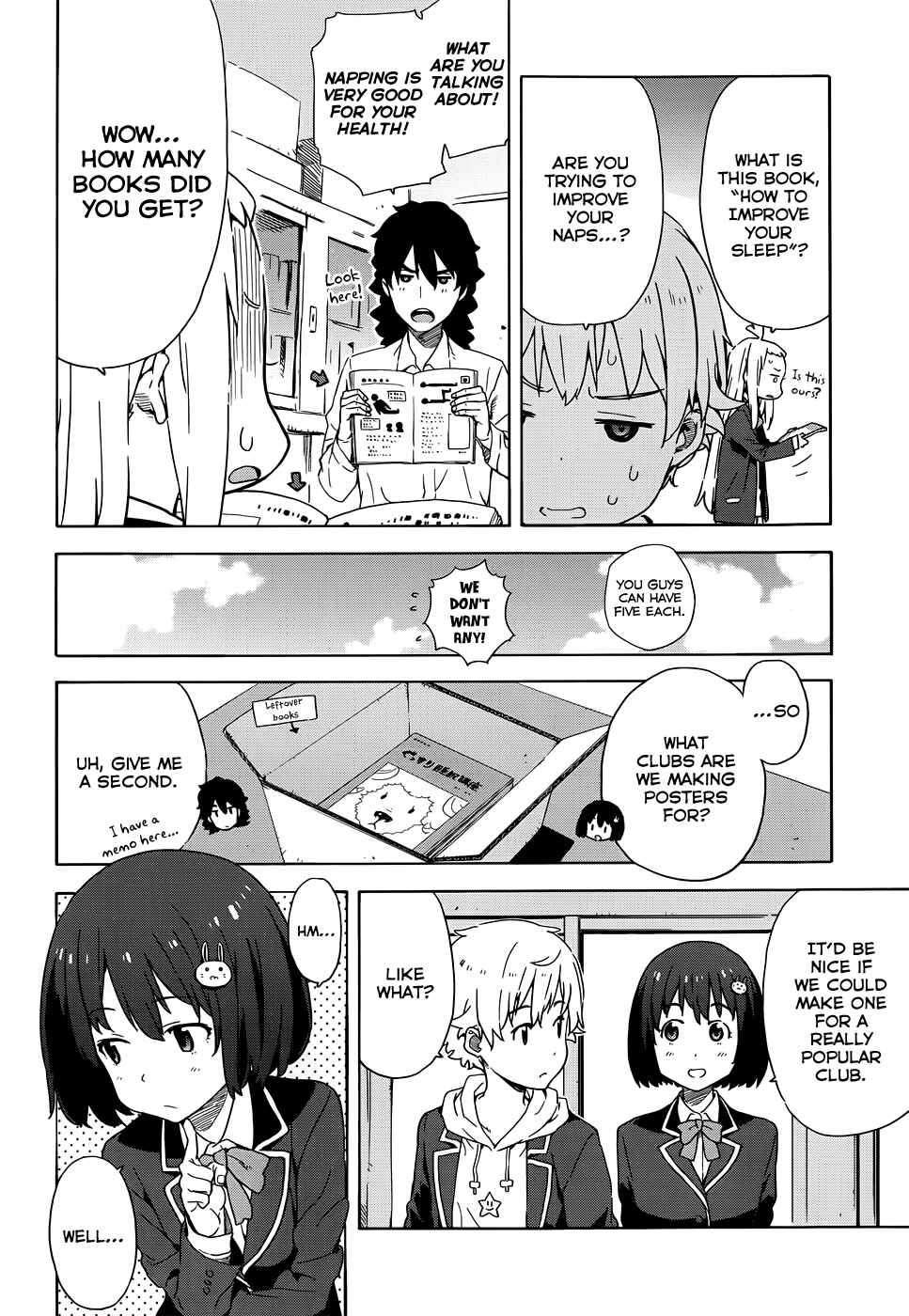Kono Bijutsubu ni wa Mondai ga Aru! Chapter 5 - Page 4