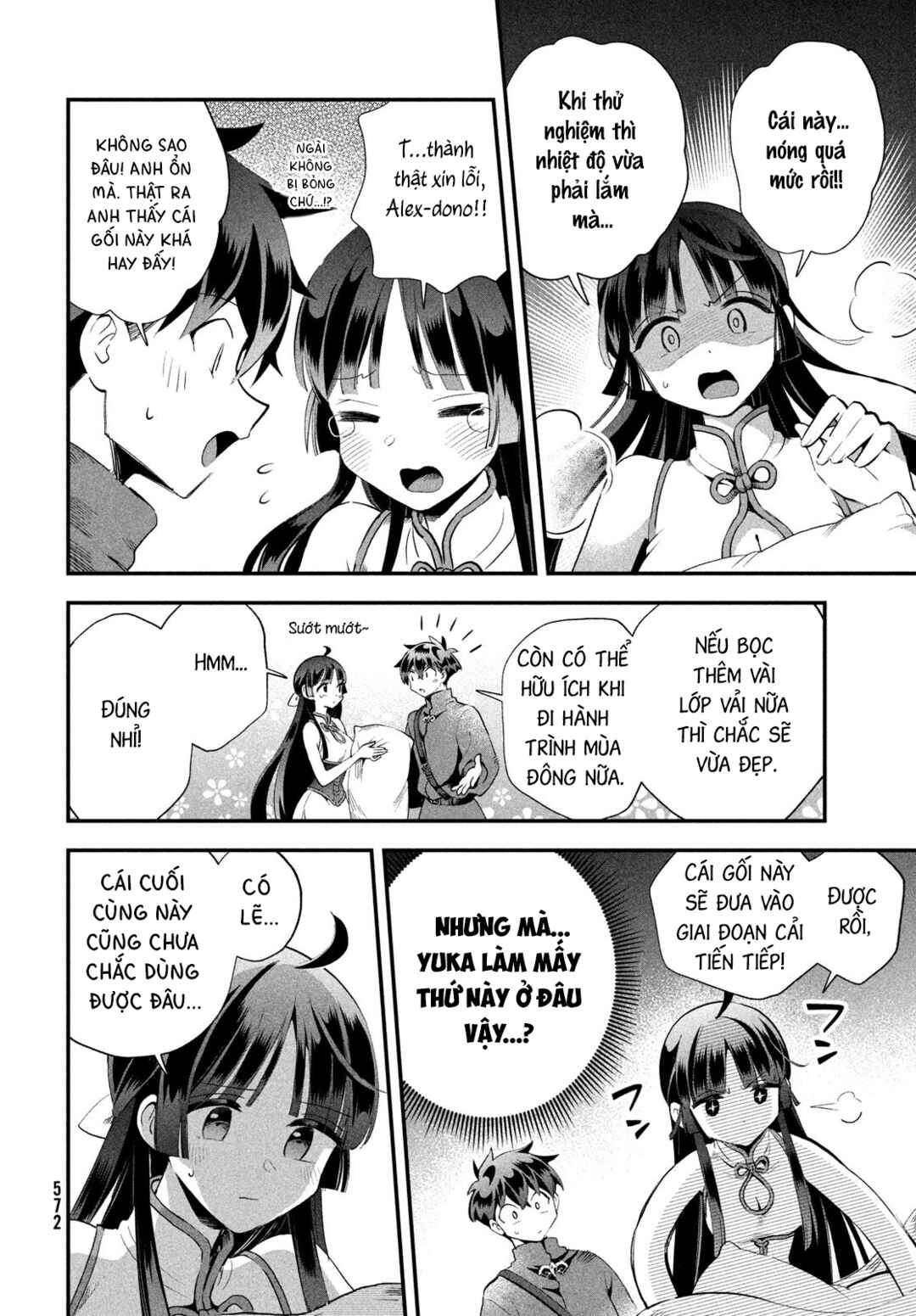 7-Nin no Nemuri Hime Chapter 75 - Page 11