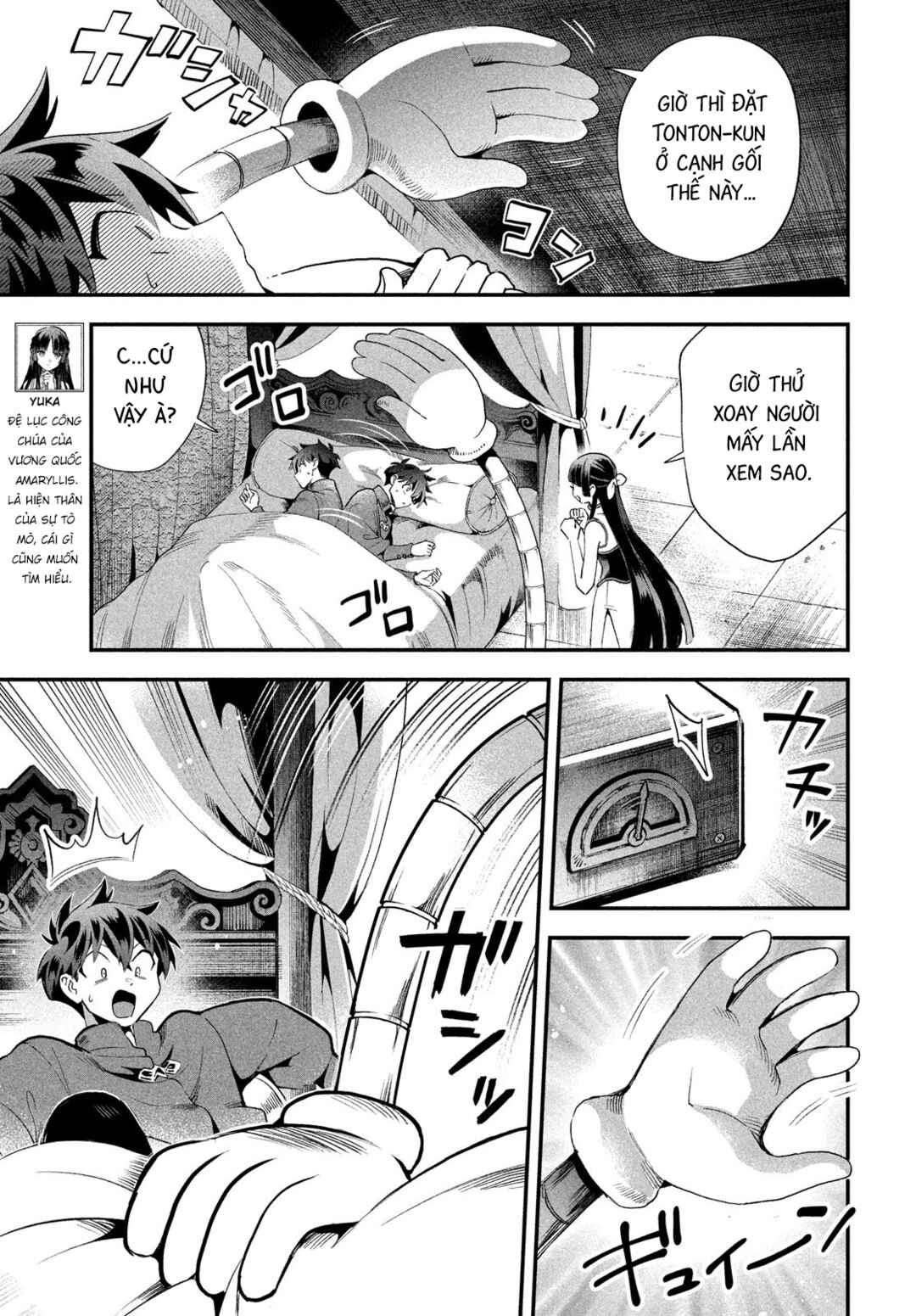 7-Nin no Nemuri Hime Chapter 75 - Page 4