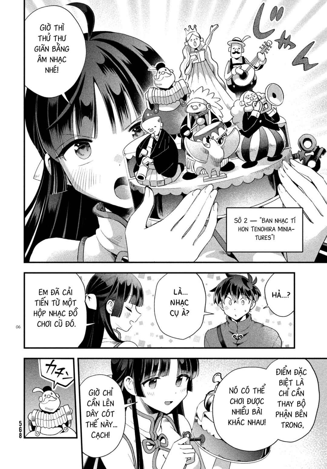 7-Nin no Nemuri Hime Chapter 75 - Page 7
