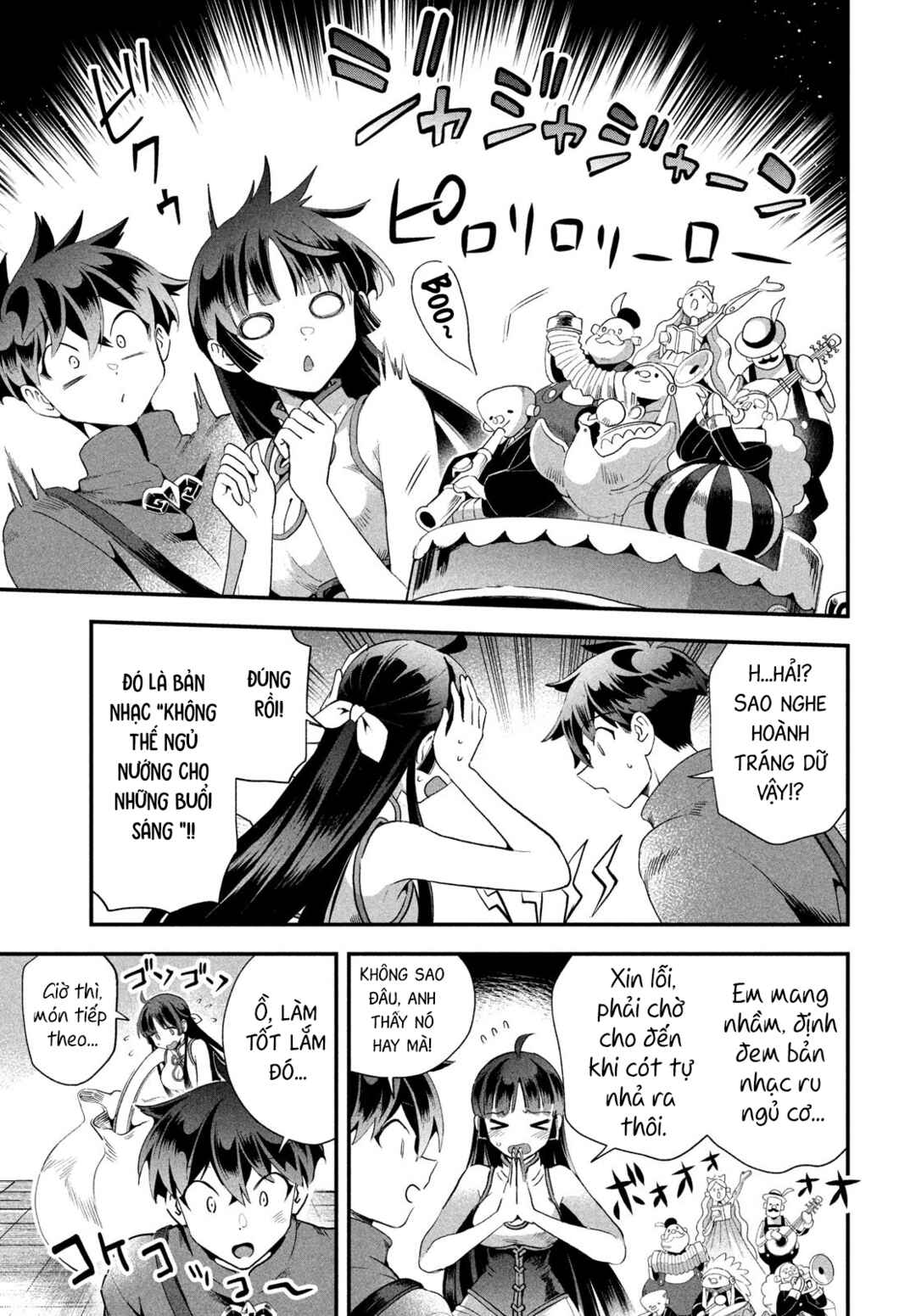 7-Nin no Nemuri Hime Chapter 75 - Page 8