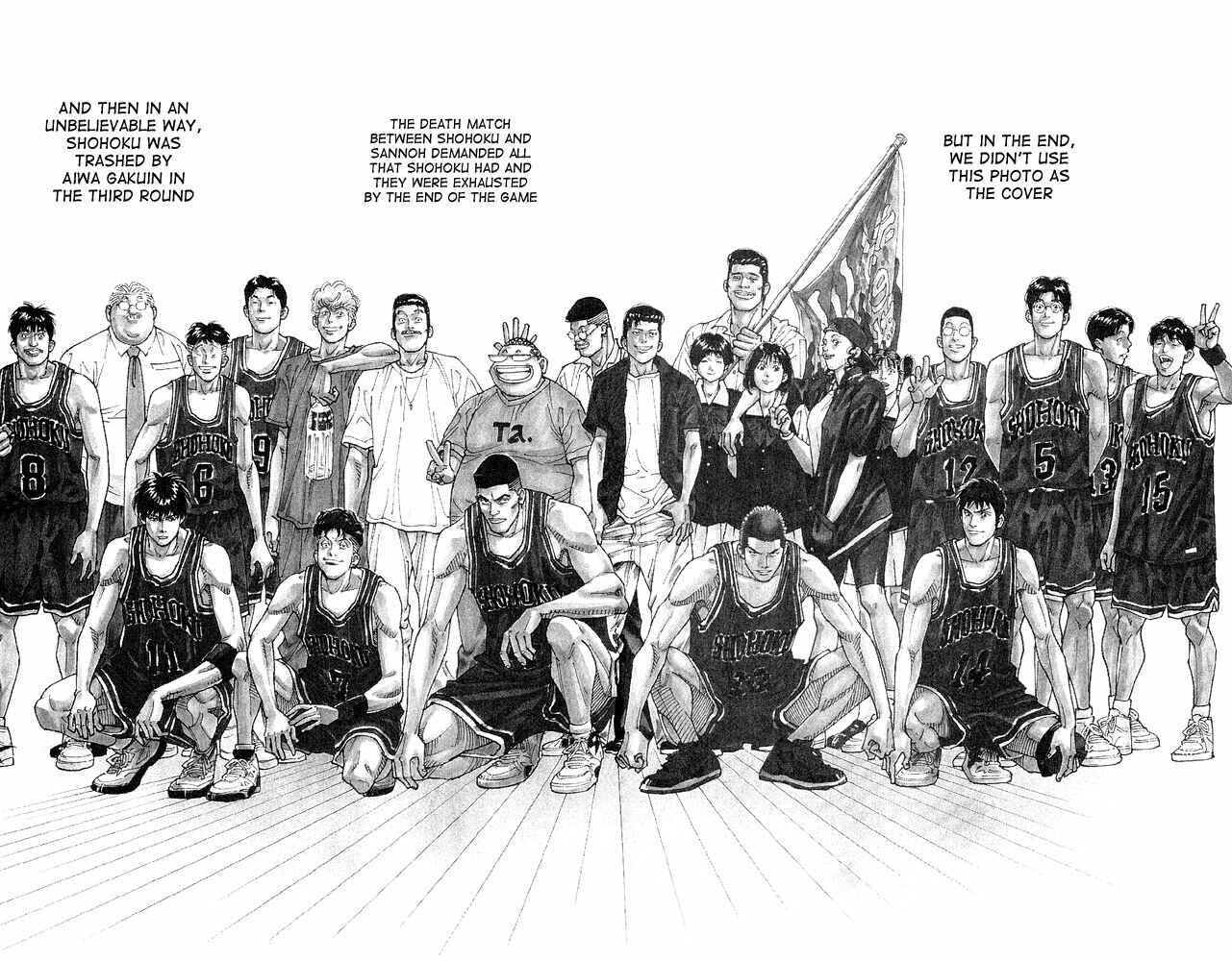 Slam Dunk! Chapter 276 - Page 13